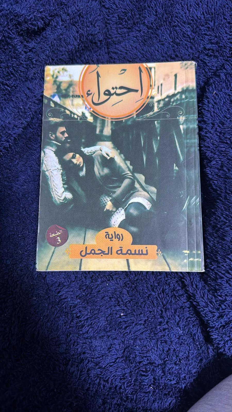 Books, size No size, photo 1