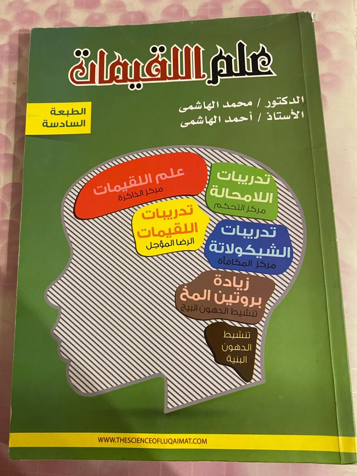Books, size Other, photo 1