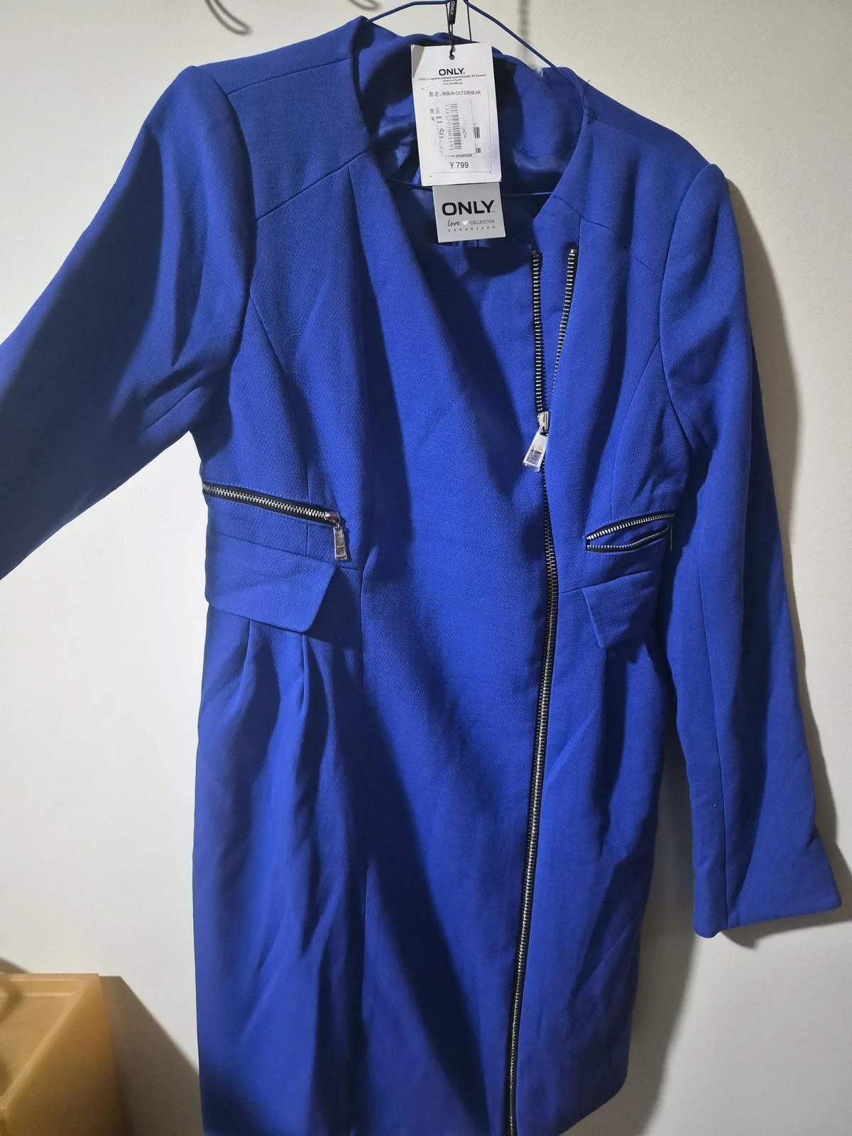 ONLY Coats, size L / 40 / 12, photo 1