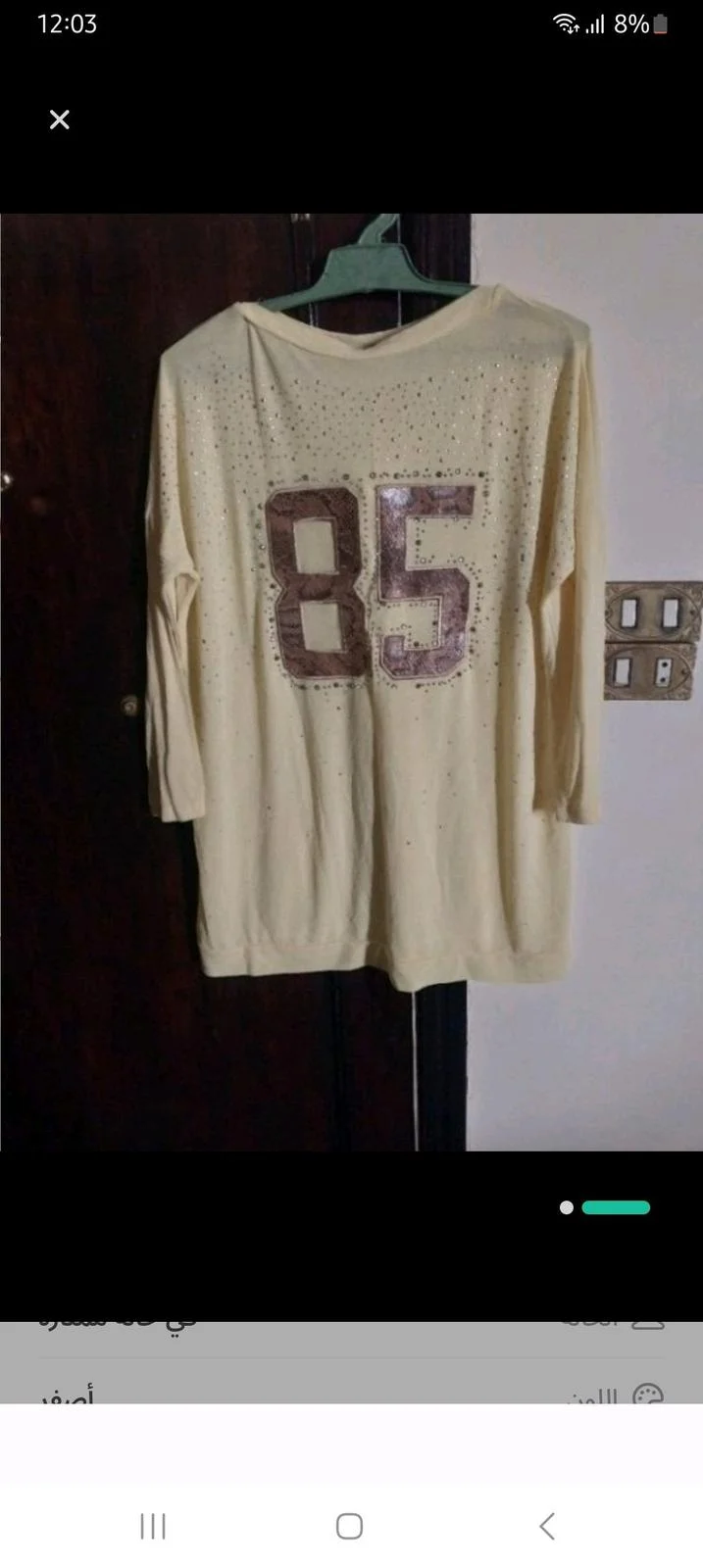 Blouses, size M / 38 / 10, photo 1