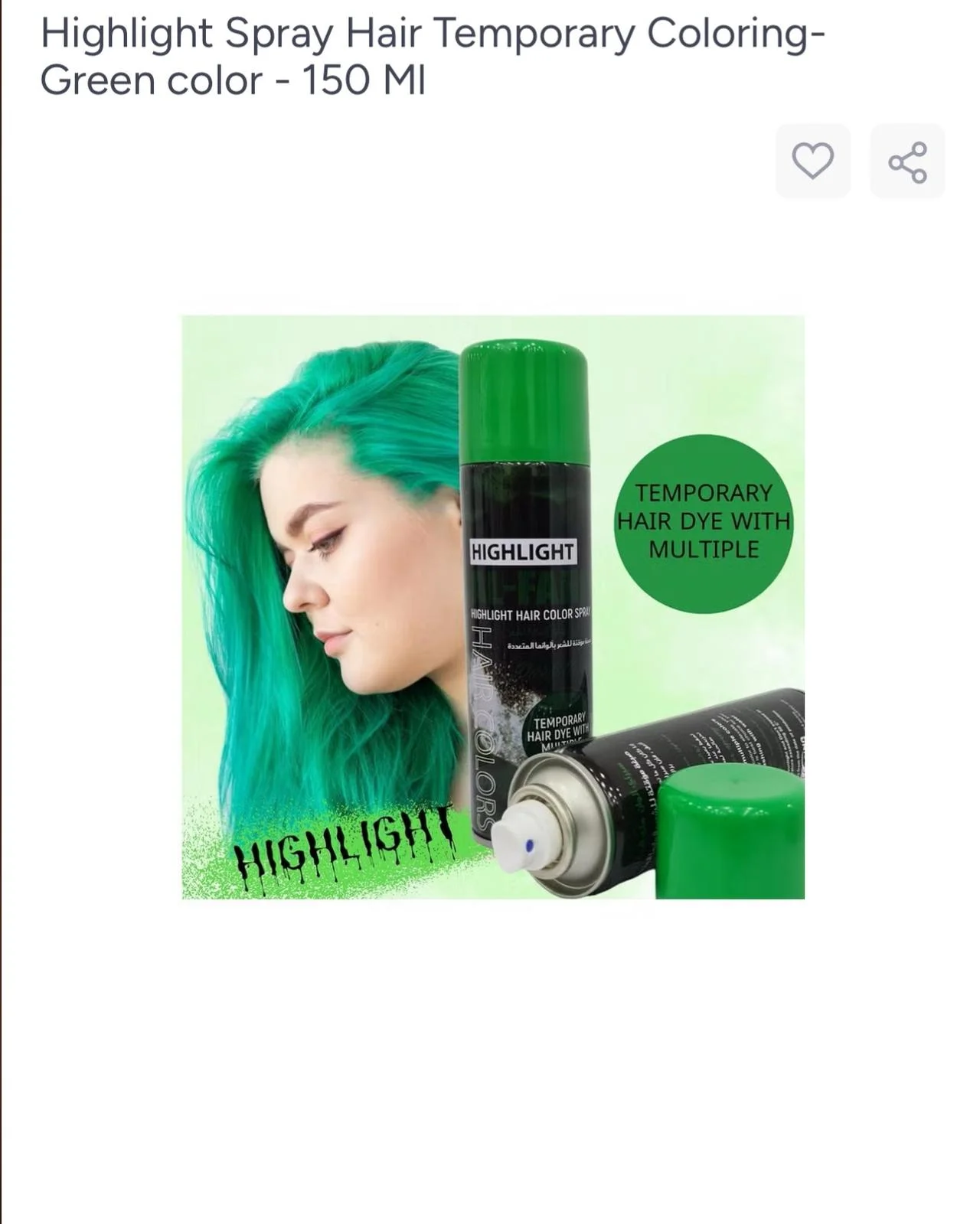 Skin care, size No Size, photo 1
