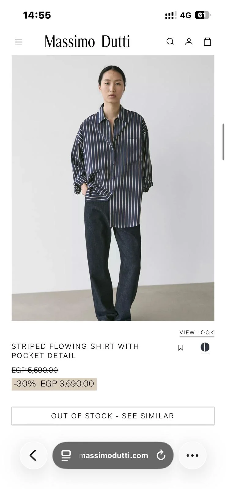 Massimo Dutti Shirts, size M / 38 / 10, photo 1