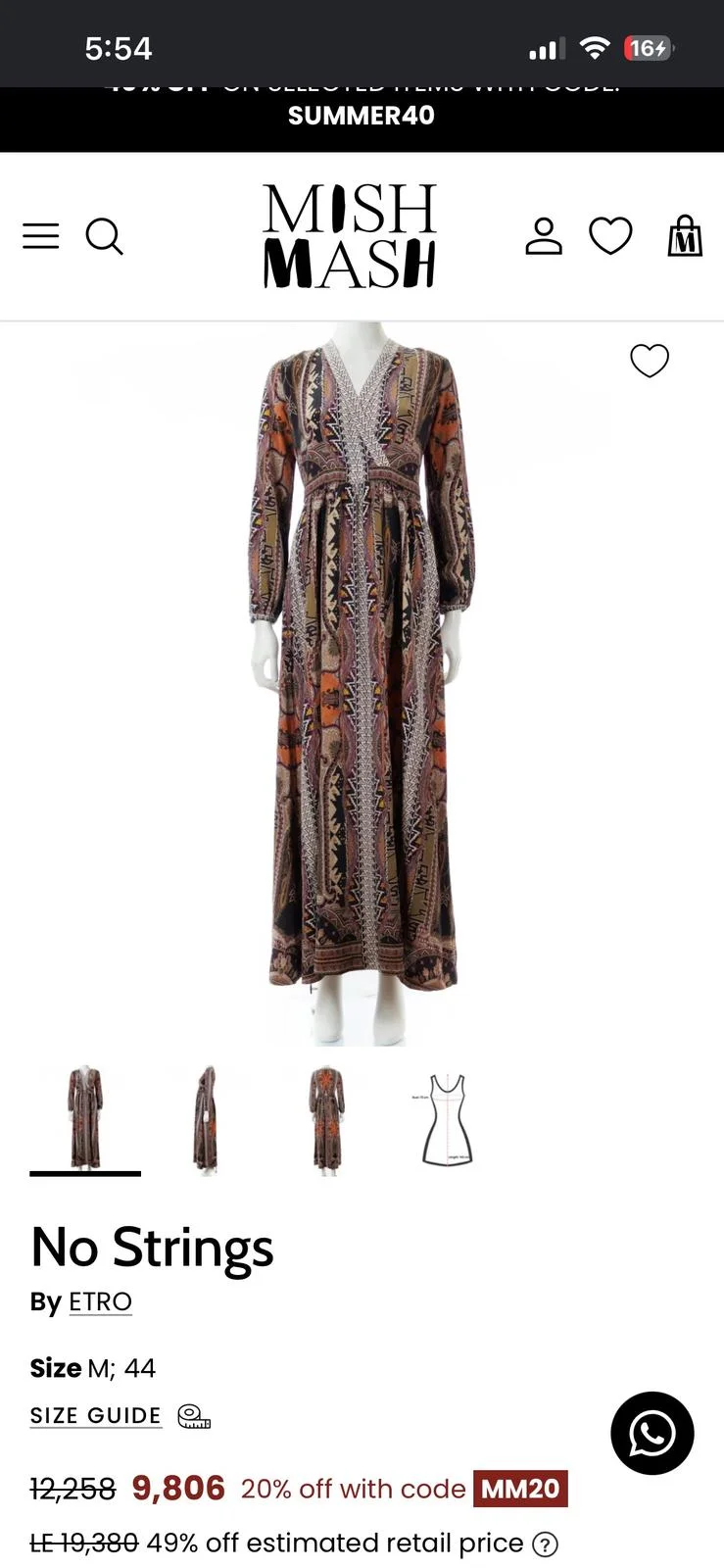 Etro Maxi Dresses, size M / 38 / 10, photo 1