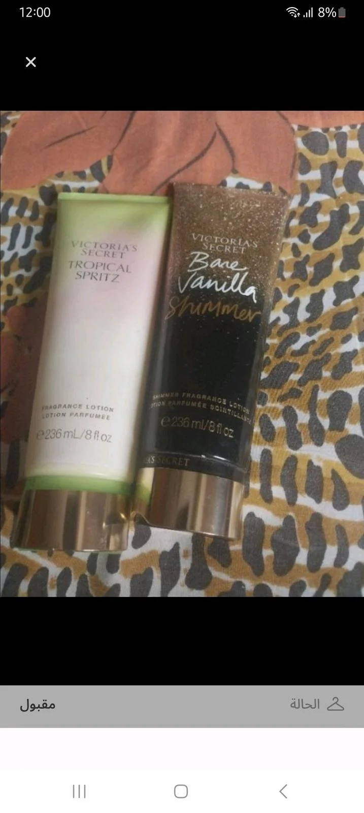 Victoria's Secret Skin care, size No Size, photo 1