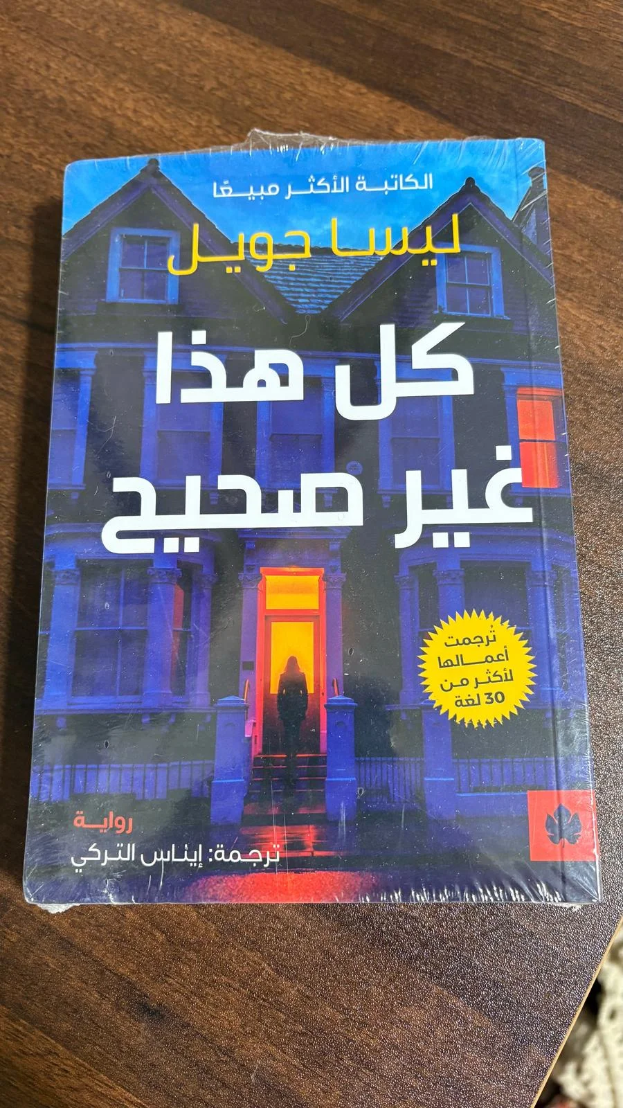 Books, size Other, photo 1