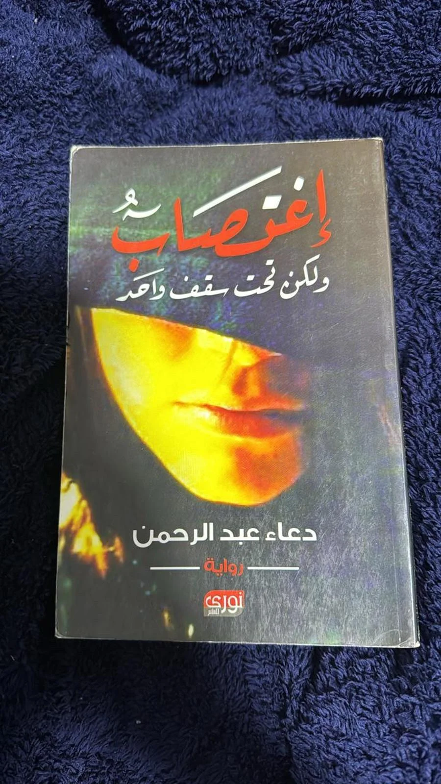 Books, size No size, photo 1