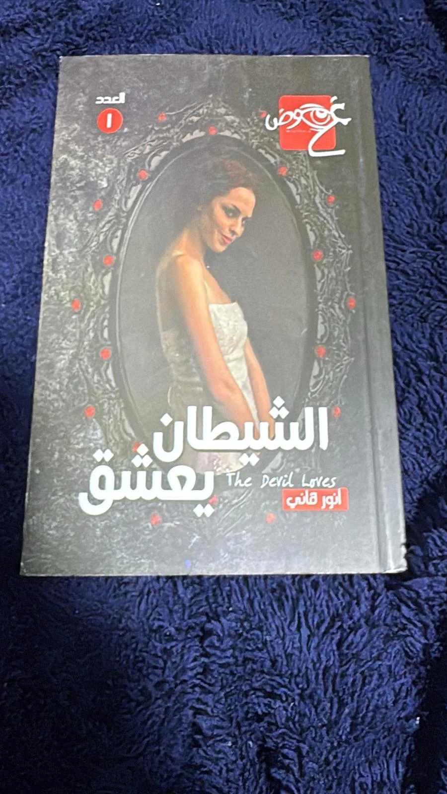 Books, size No size, photo 1