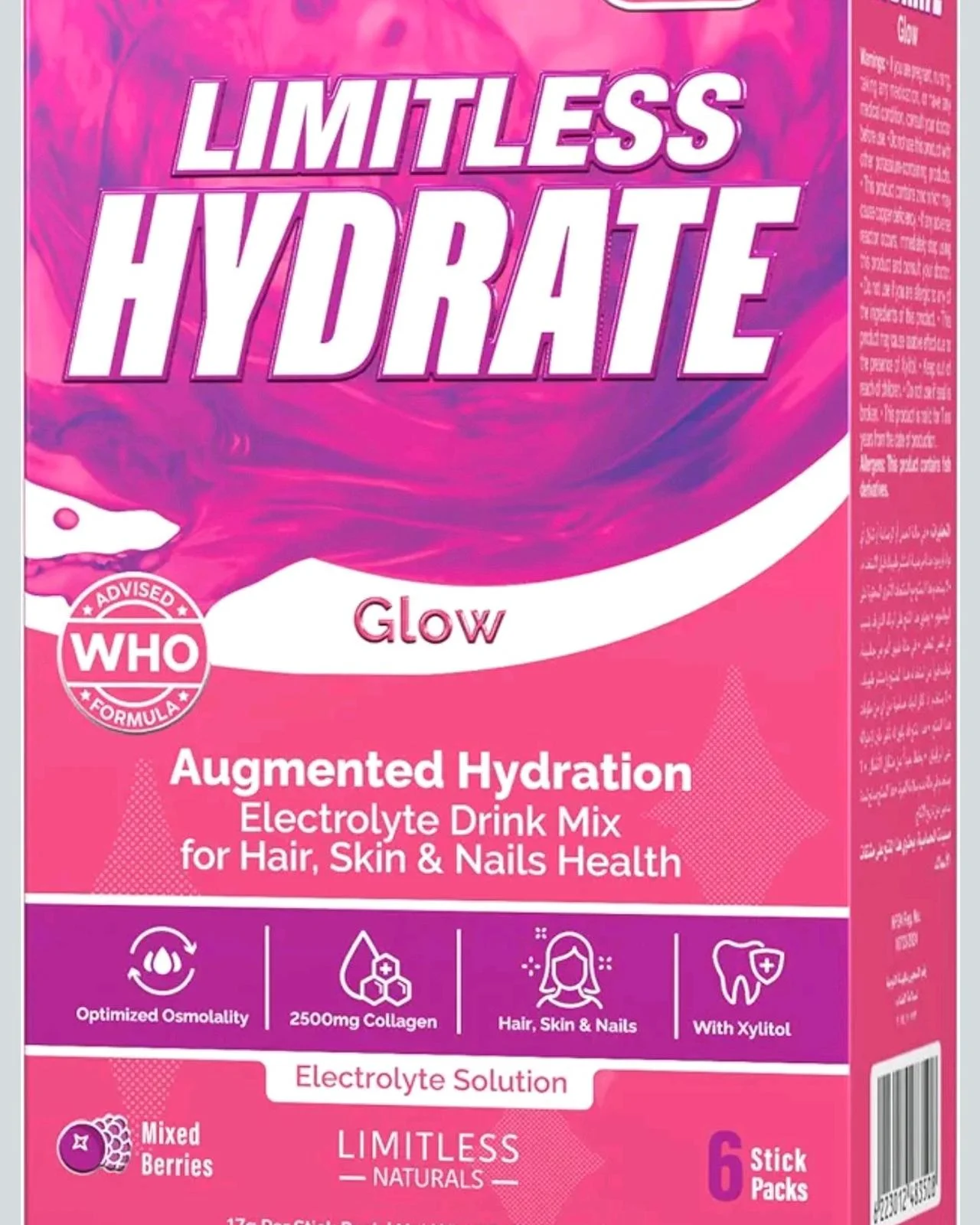 Skin care, size No Size, photo 1