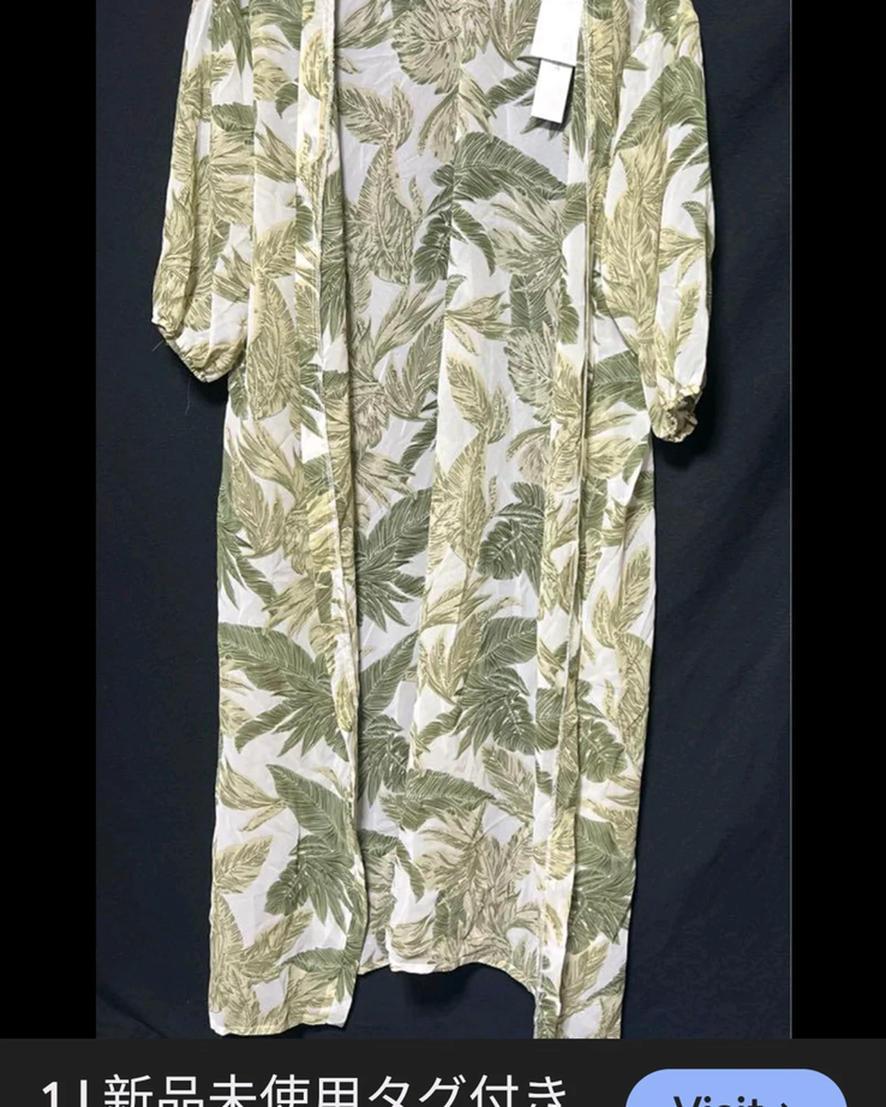 Cover-Ups, size One size, photo 1