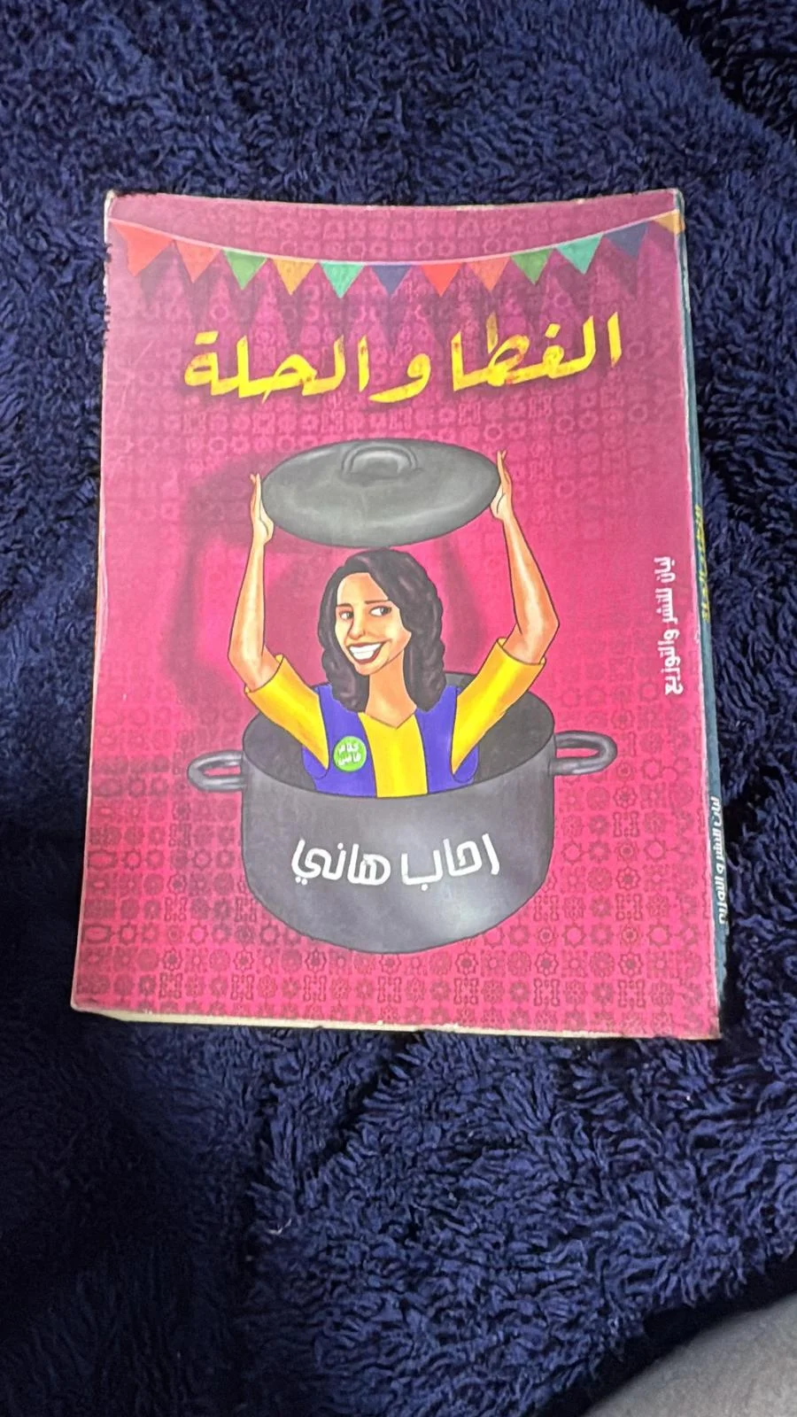 Books, size No size, photo 1