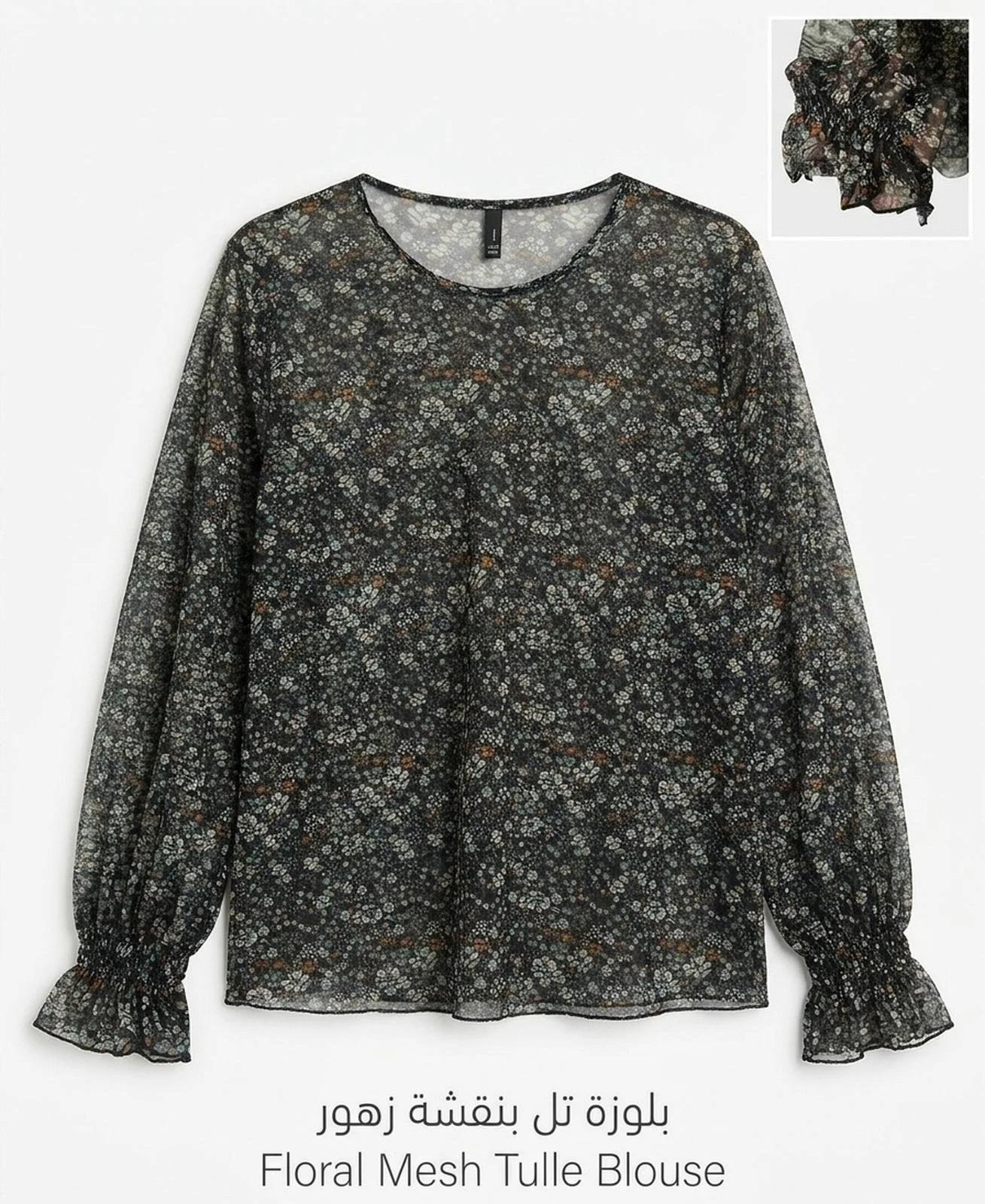 Blouses, size Other, photo 1