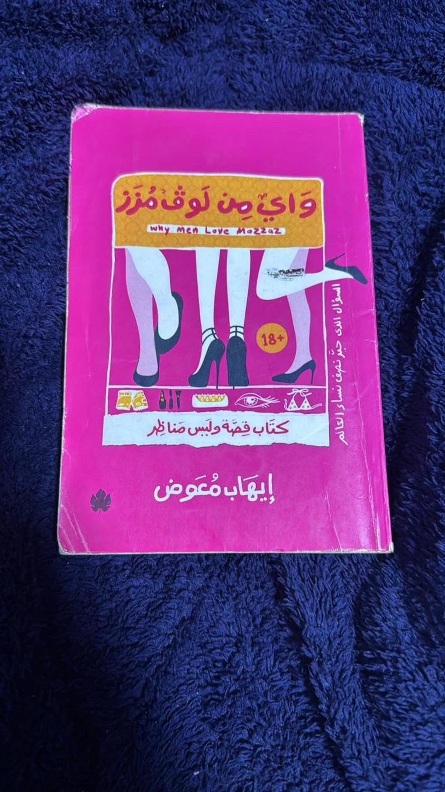 Books, size No size, photo 1