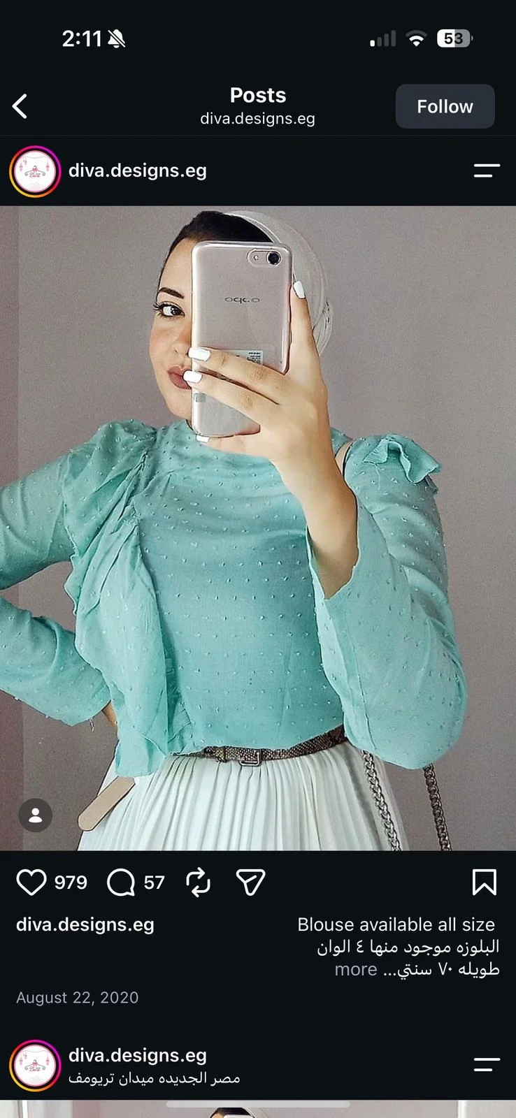 Local Blouses, size L / 40 / 12, photo 1