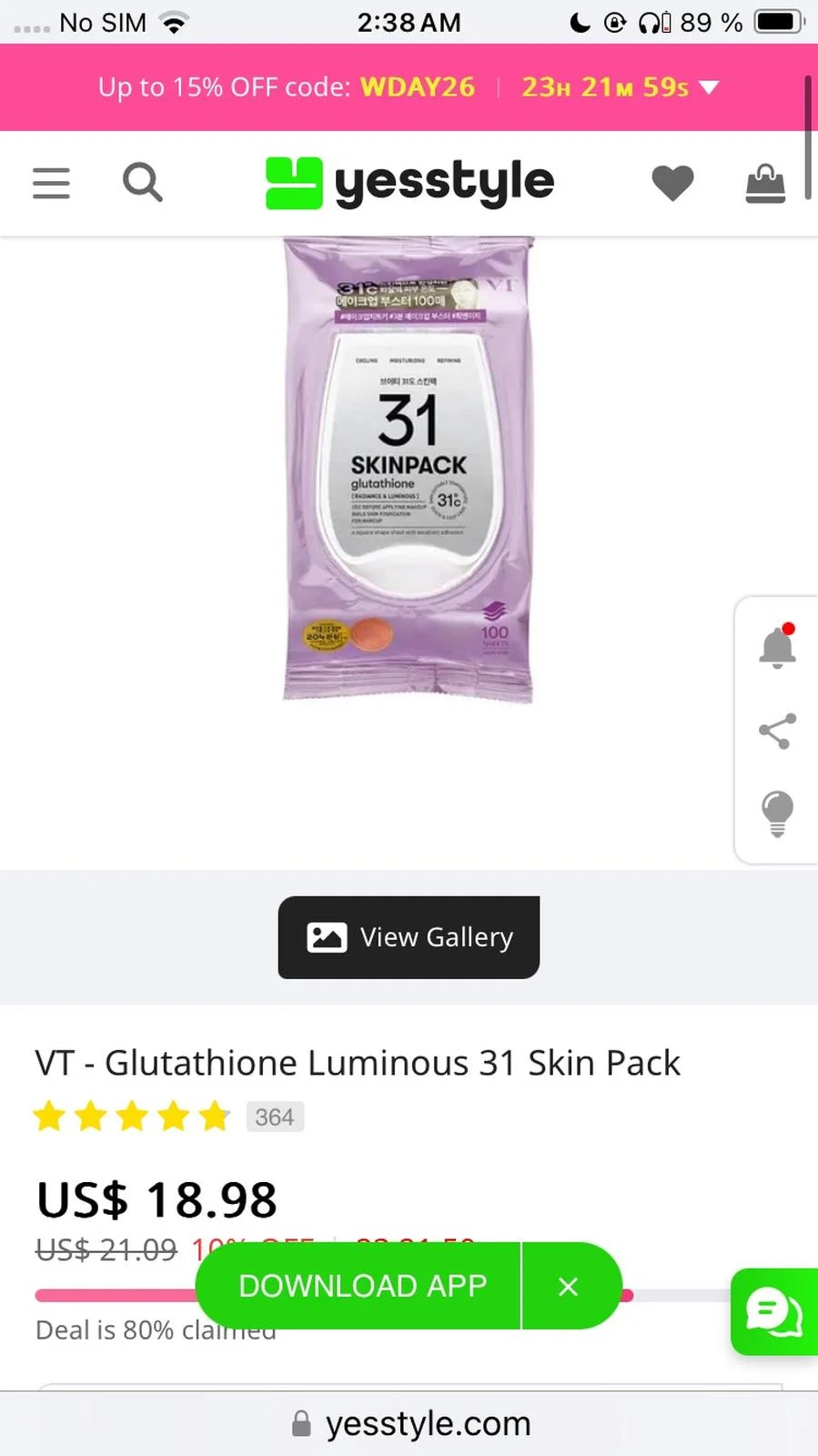 Skin care, size Other, photo 1