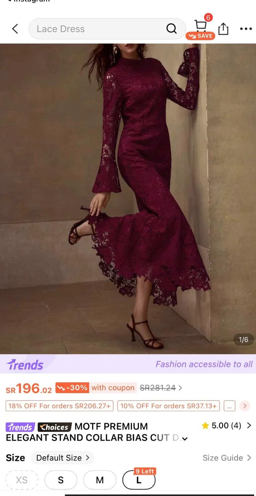 Shein Maxi Dresses, size L / 40 / 12, photo 1