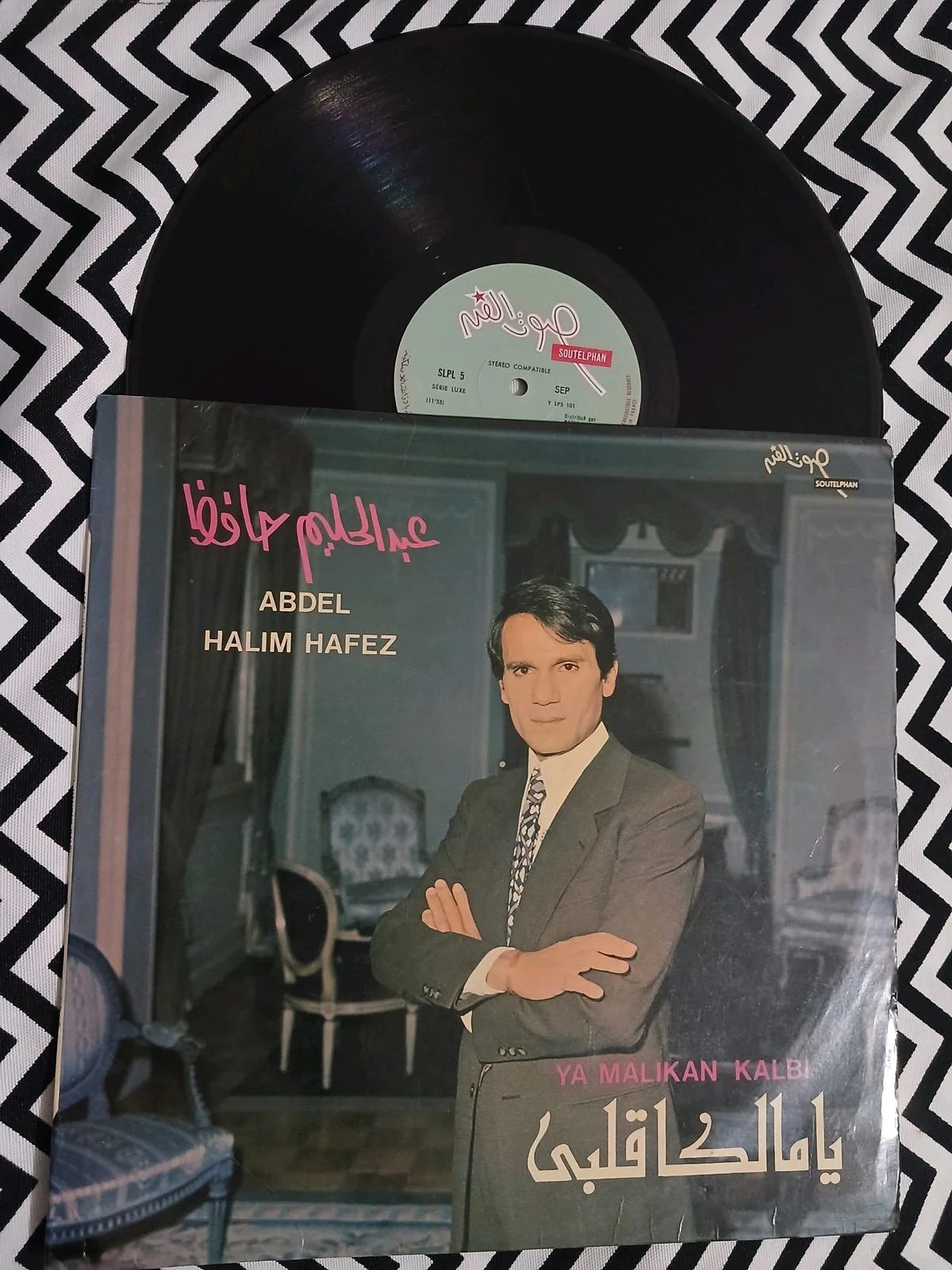Music, size Other, photo 1