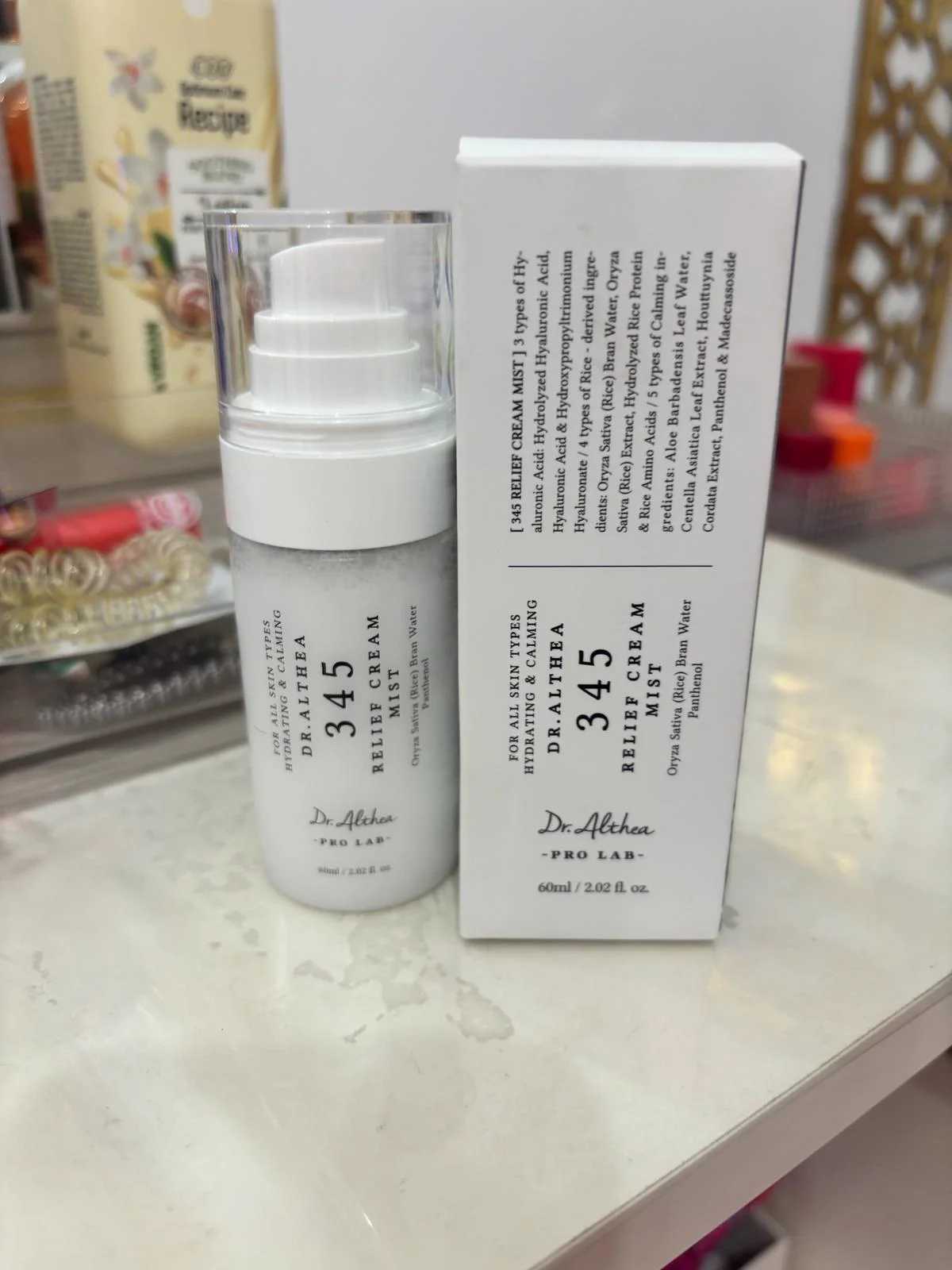 Skin care, size Other, photo 1