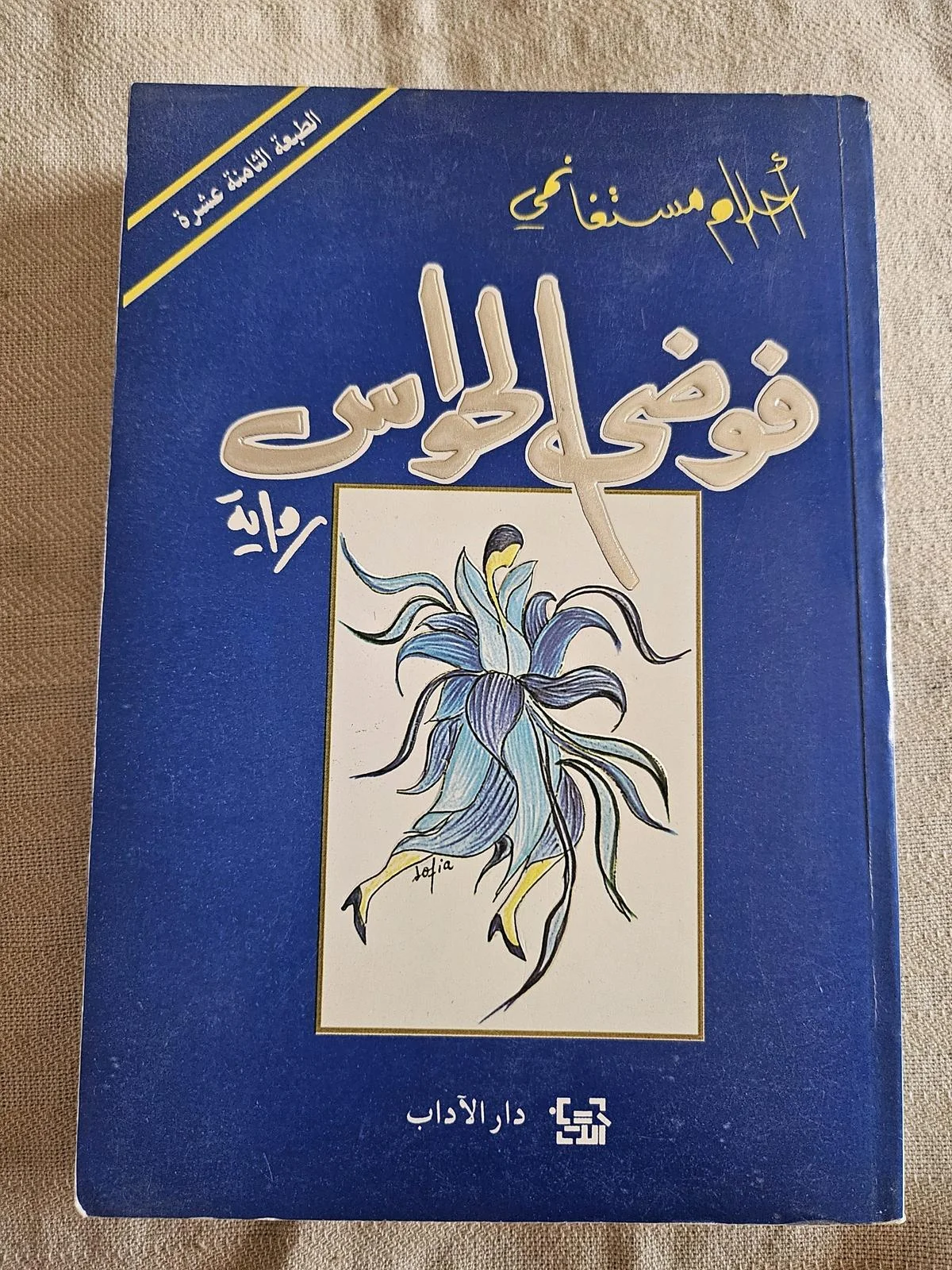 Books, size Other, photo 1