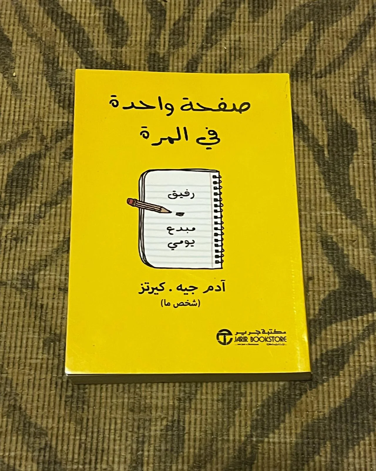 Books, size No size, photo 1