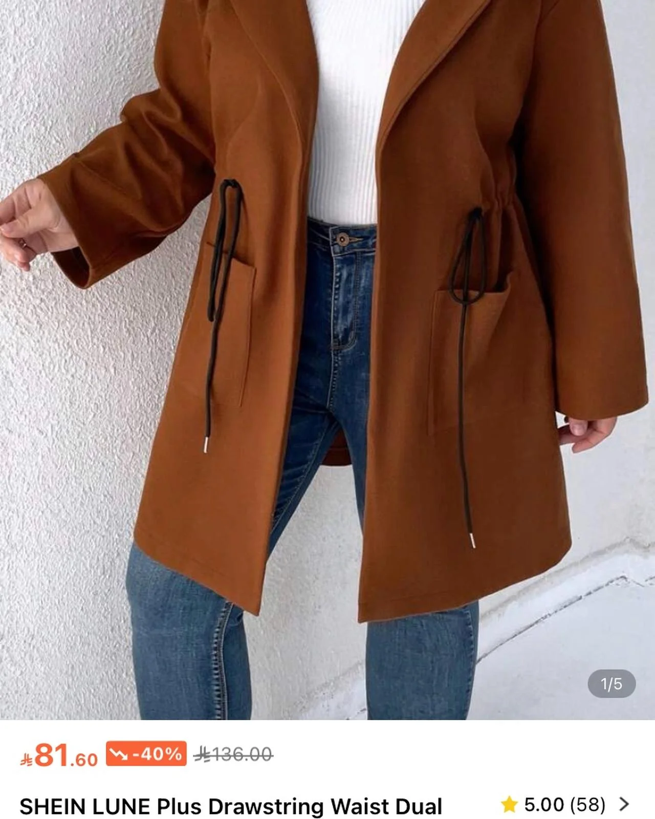 Shein Coats, size 4XL / 48 / 20, photo 1