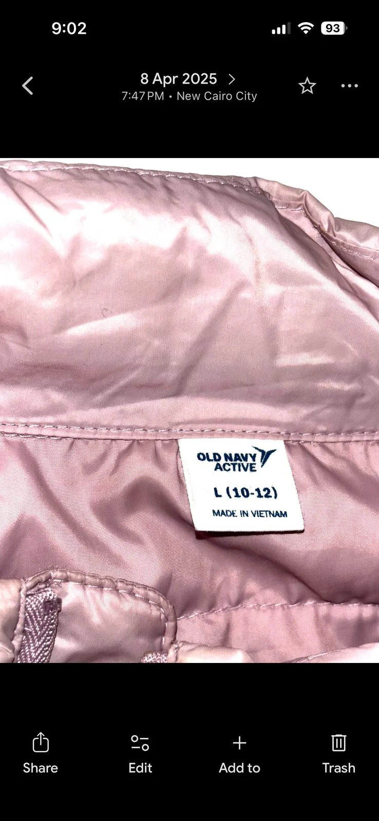 Old Navy Outerwear, size 12y, photo 1