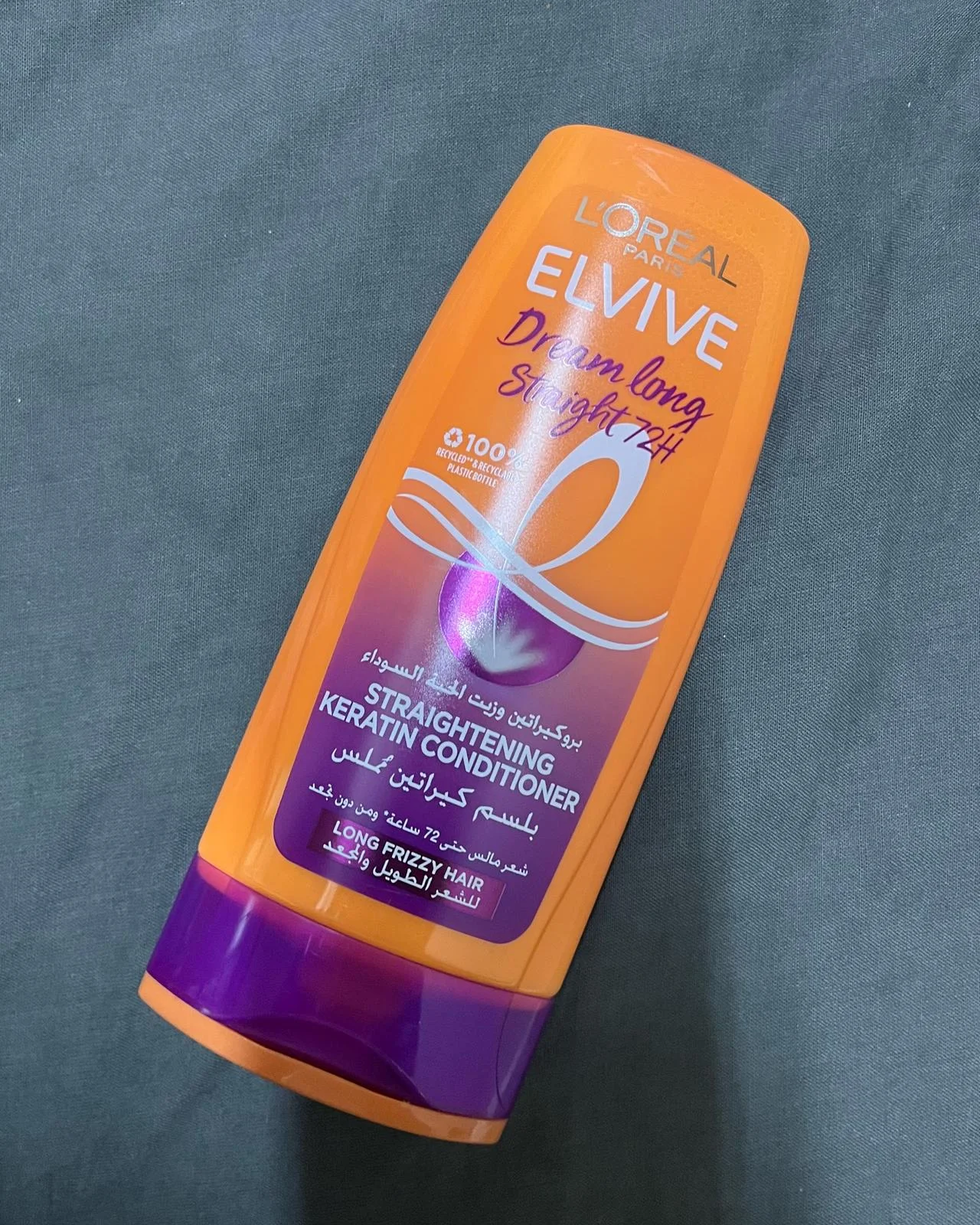 Skin care, size No Size, photo 1