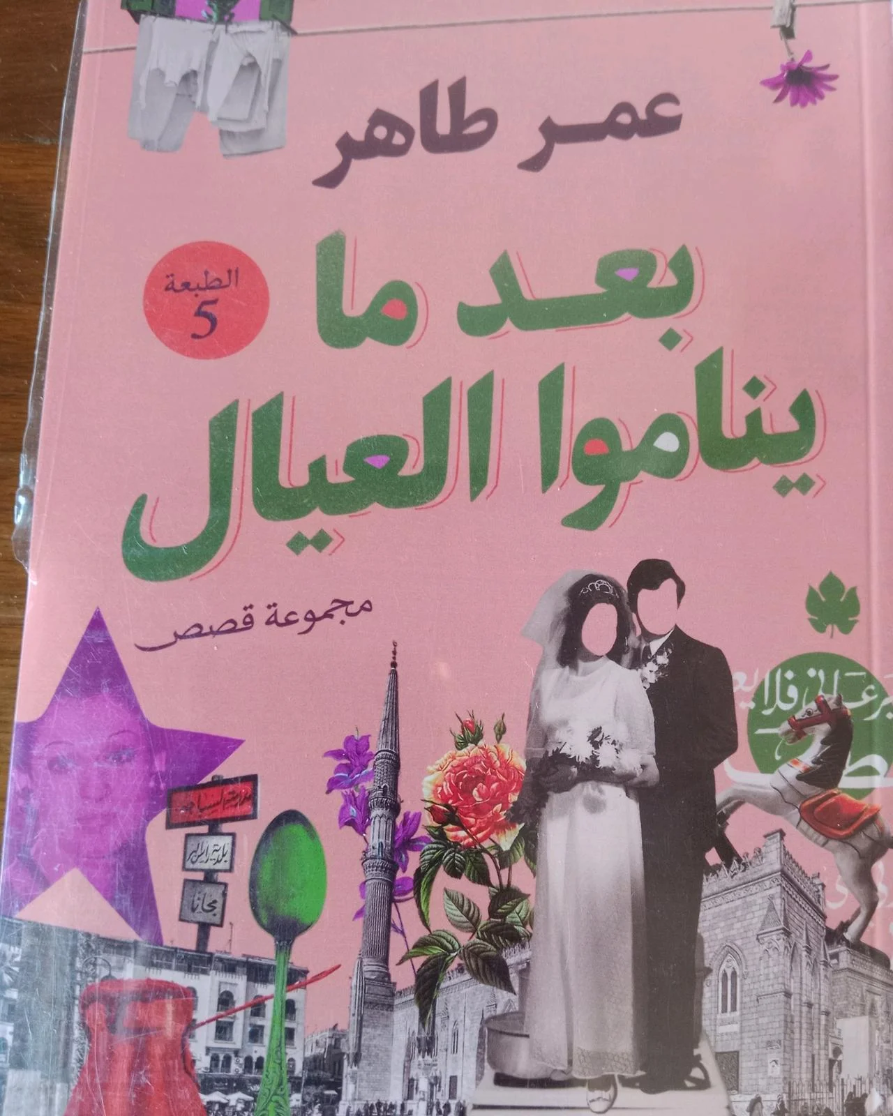 Books, size No size, photo 1