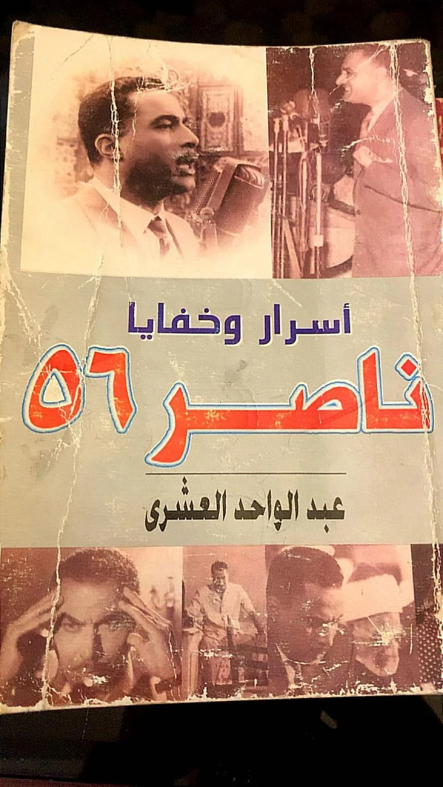 Books, size No size, photo 1