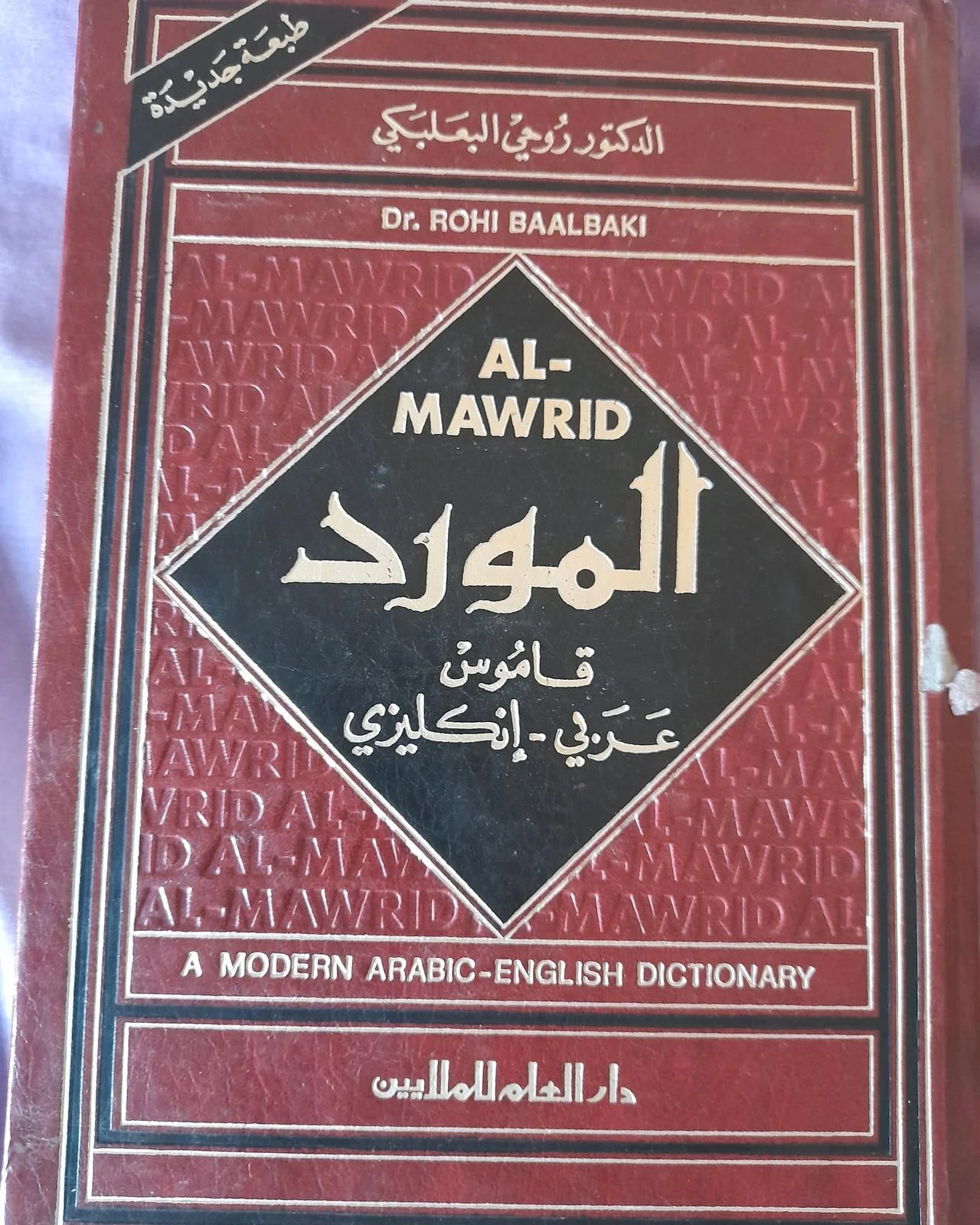 Books, size No size, photo 1