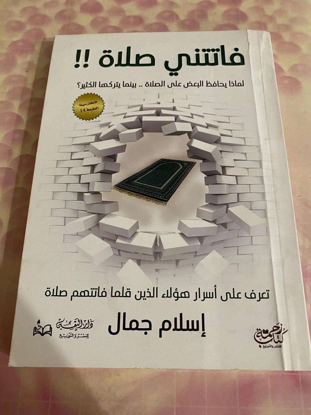 Books, size Other, photo 1