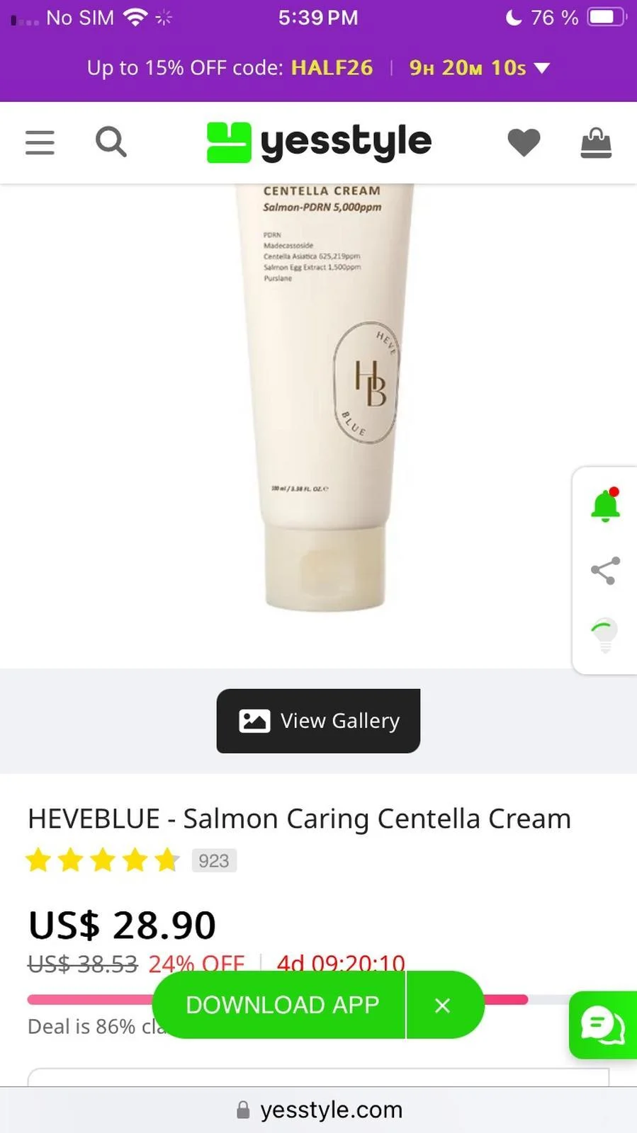 Skin care, size Other, photo 1