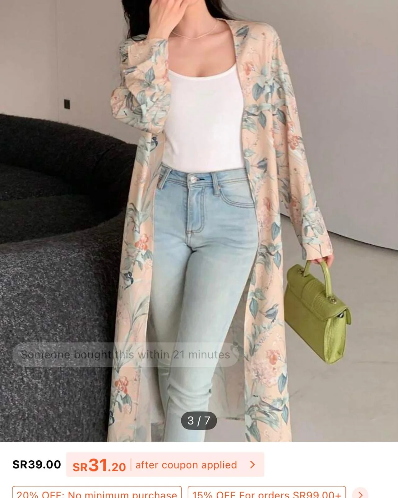 Dazy Cardigans, size XL / 42 / 14, photo 1