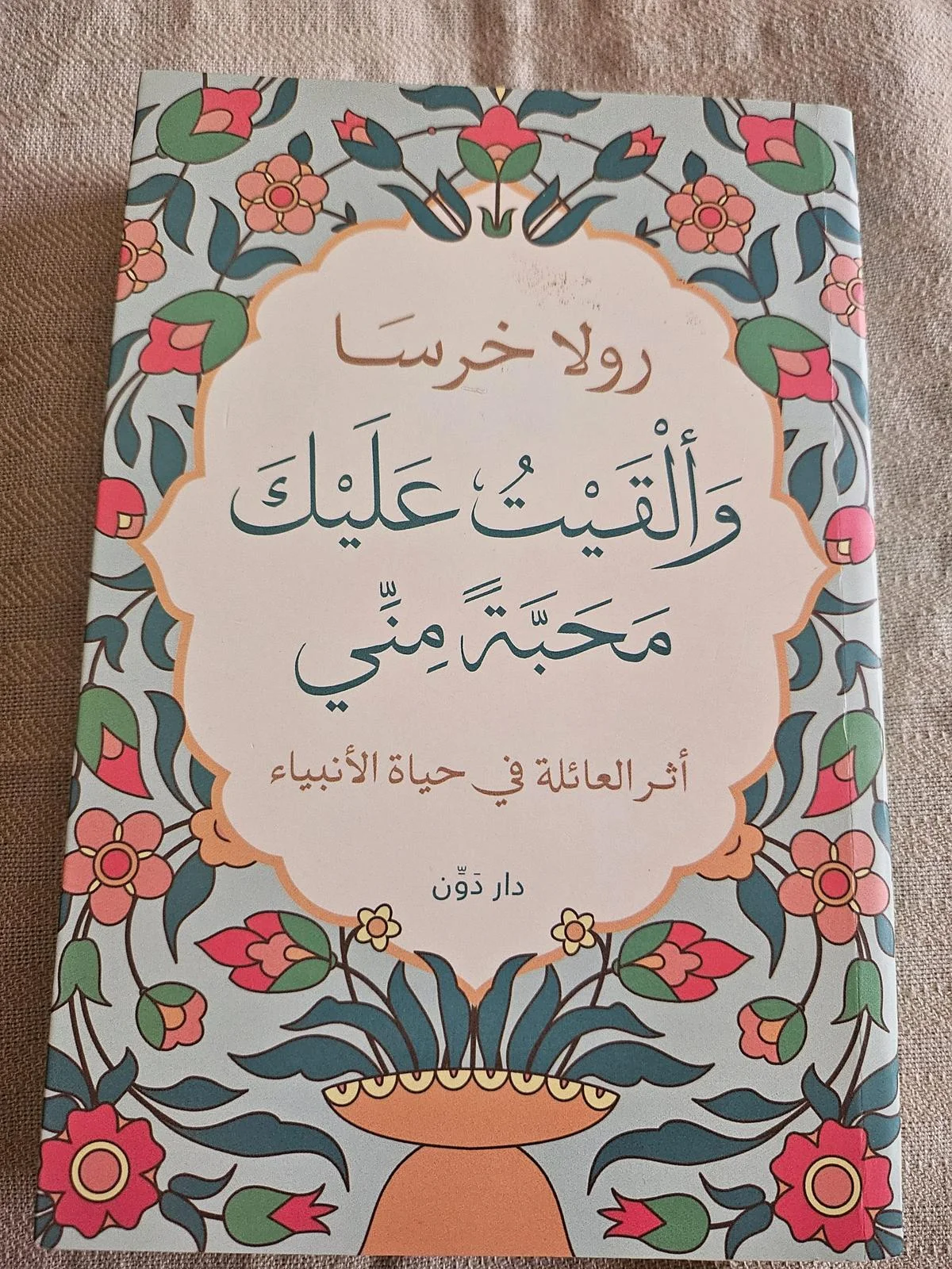 Books, size Other, photo 1