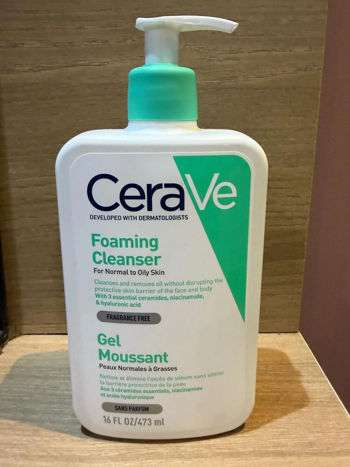Skin care, size Other, photo 1