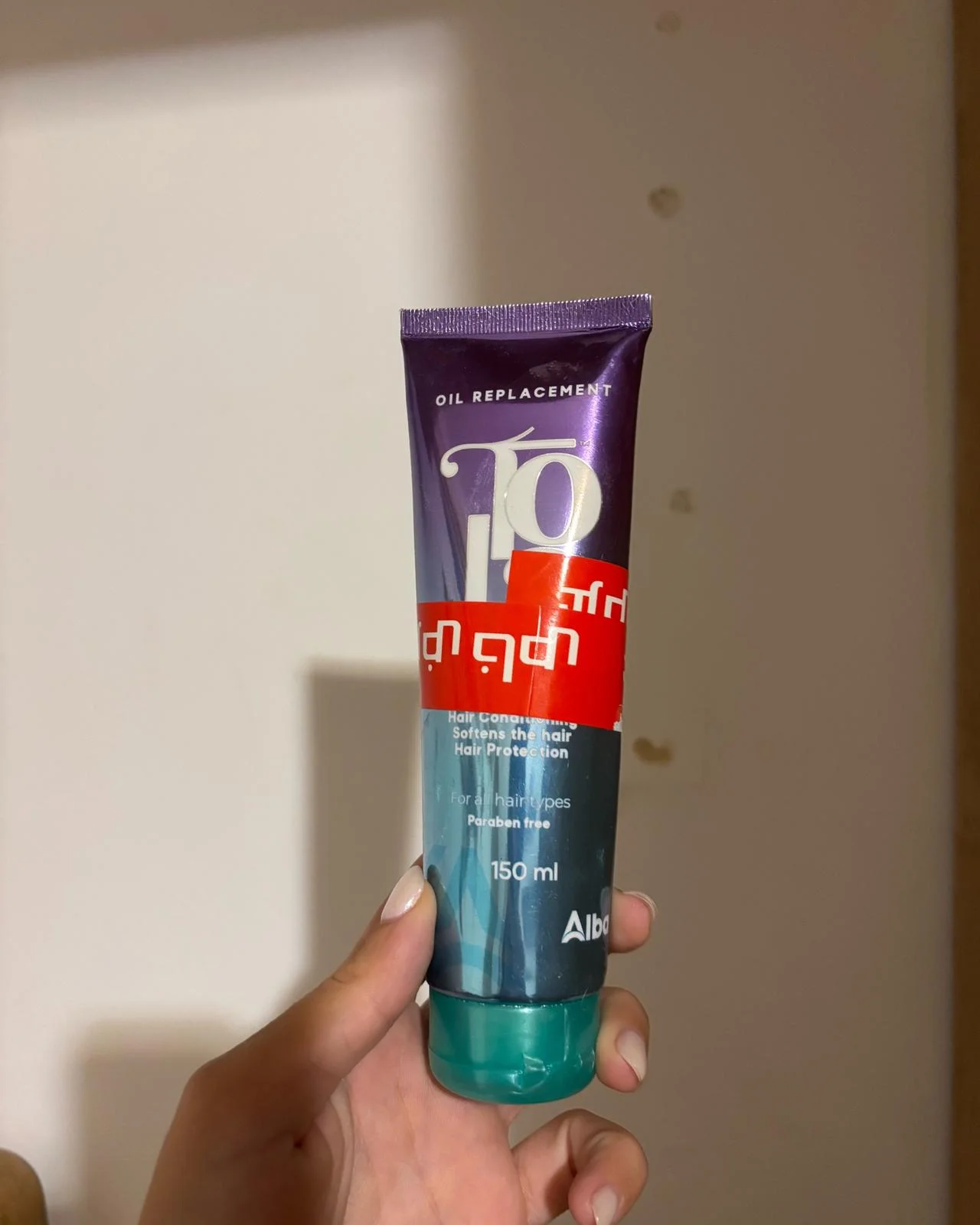 Skin care, size No Size, photo 1
