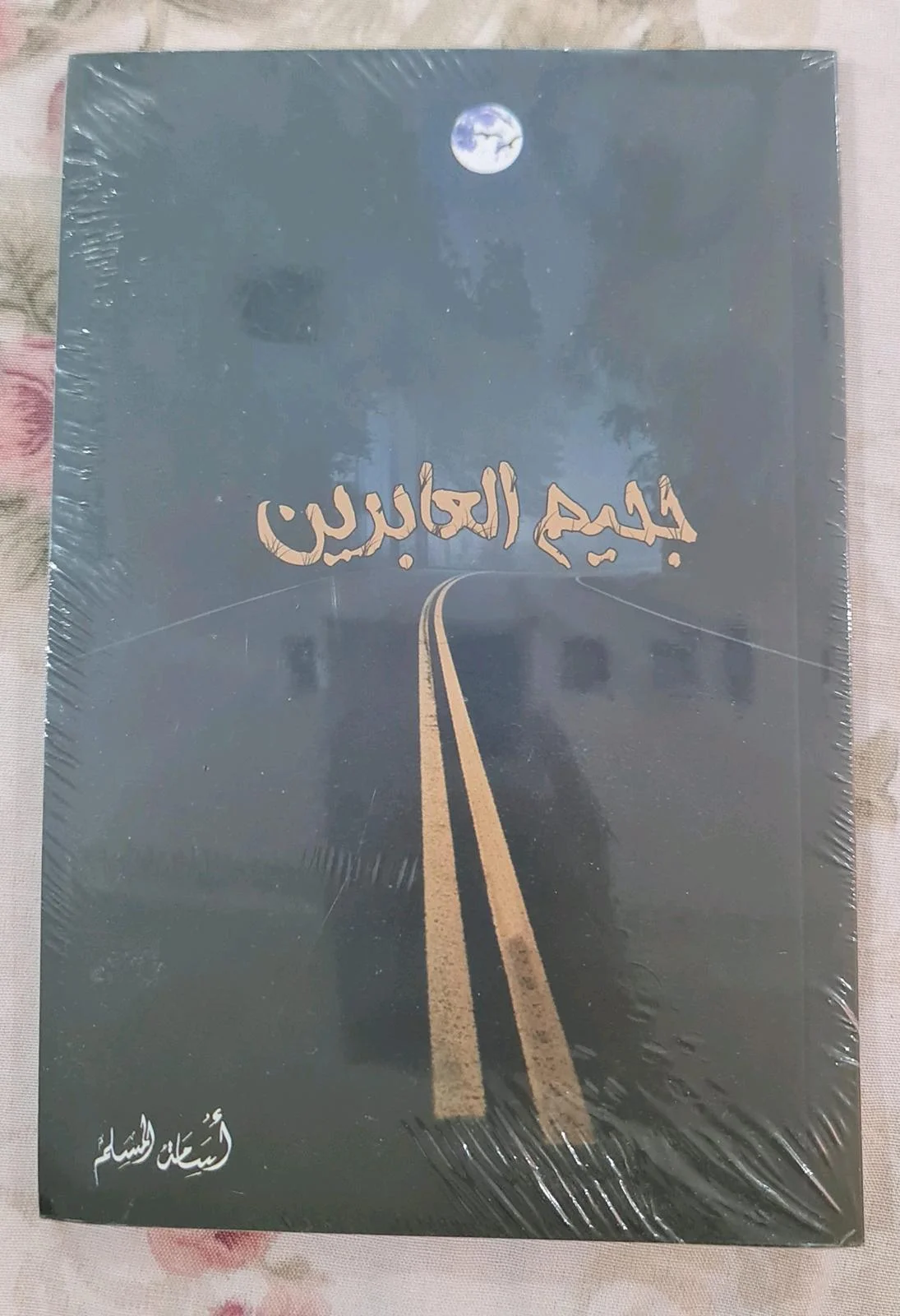 Books, size Other, photo 1