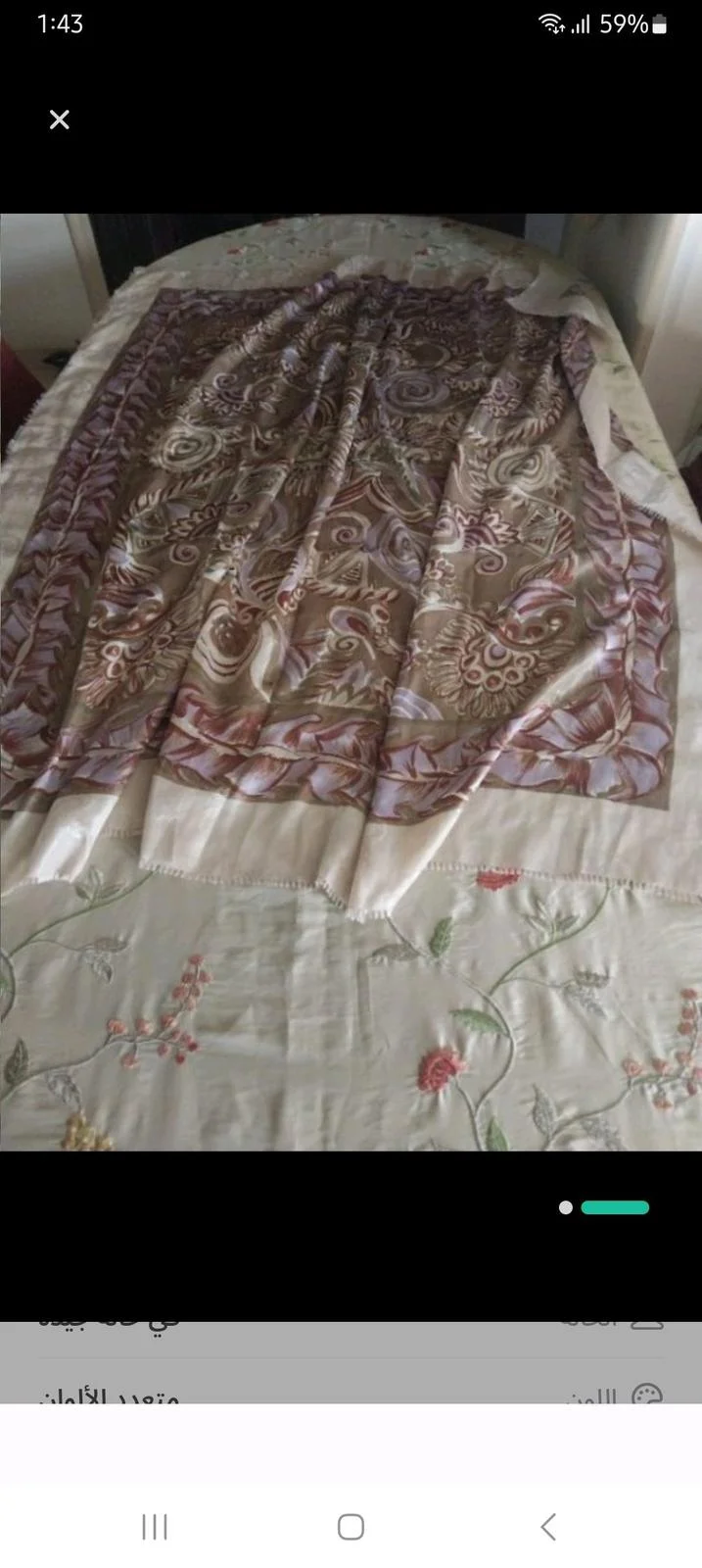 Scarves, size One size, photo 1