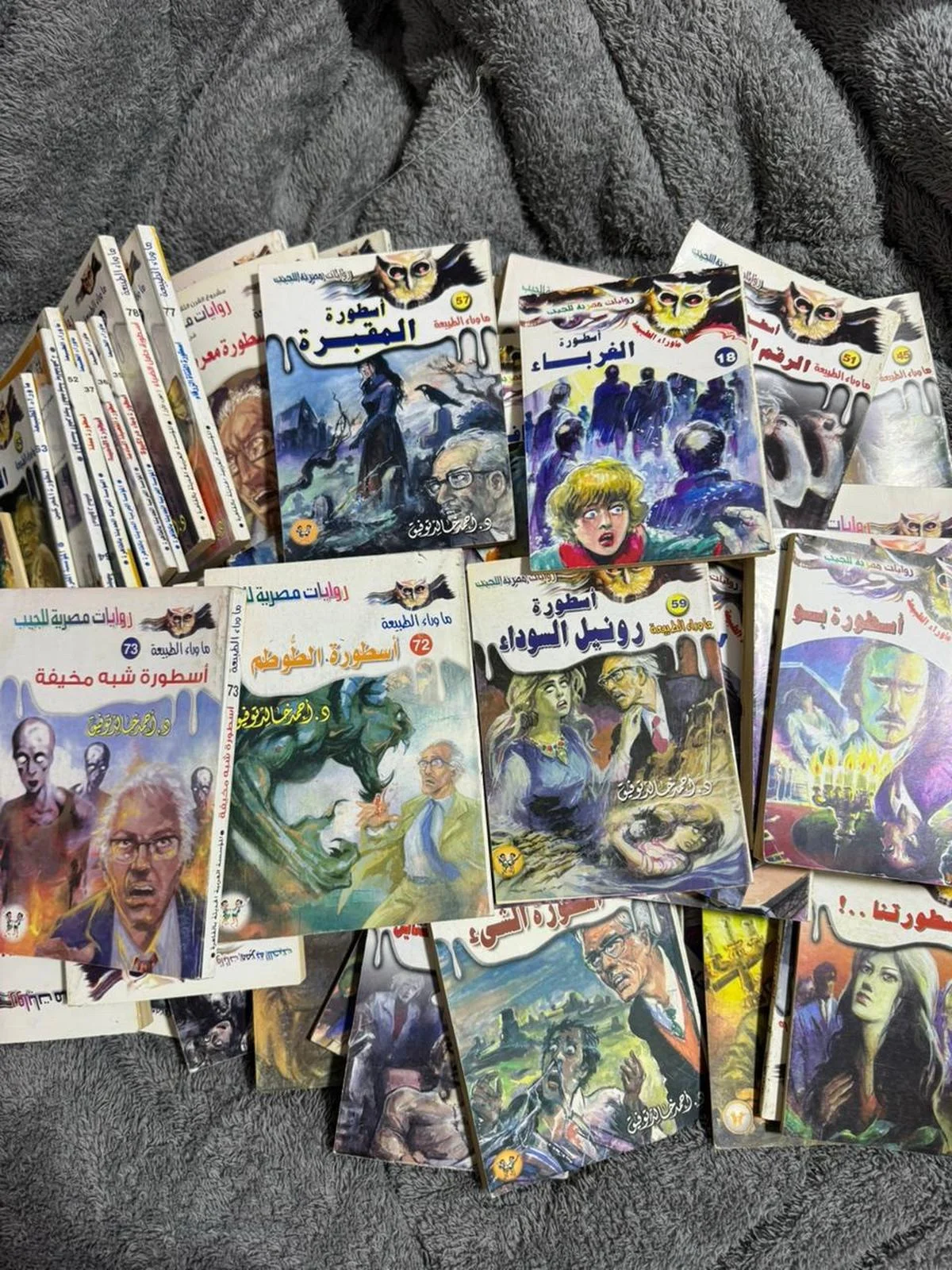 Books, size No size, photo 1