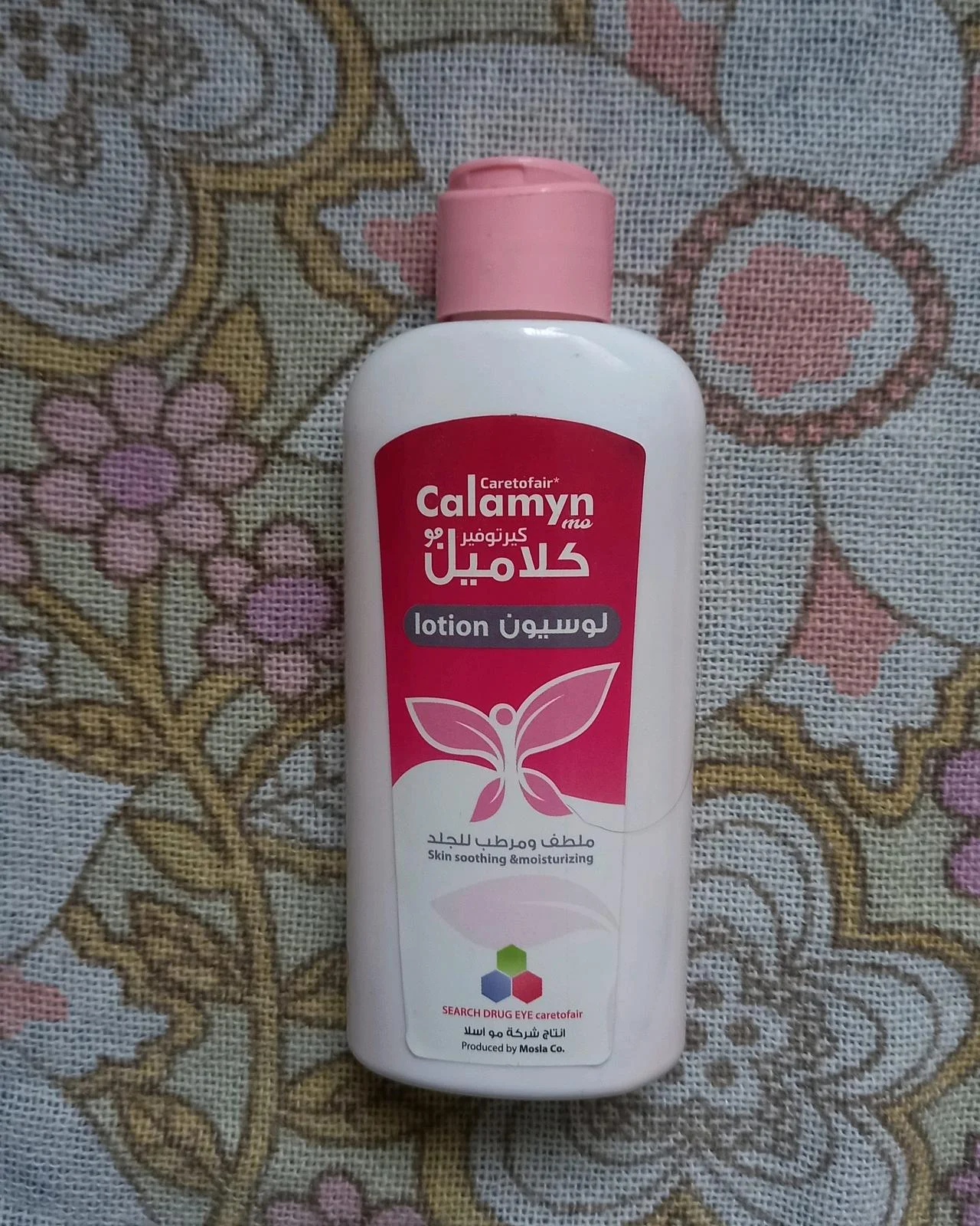Skin care, size No Size, photo 1