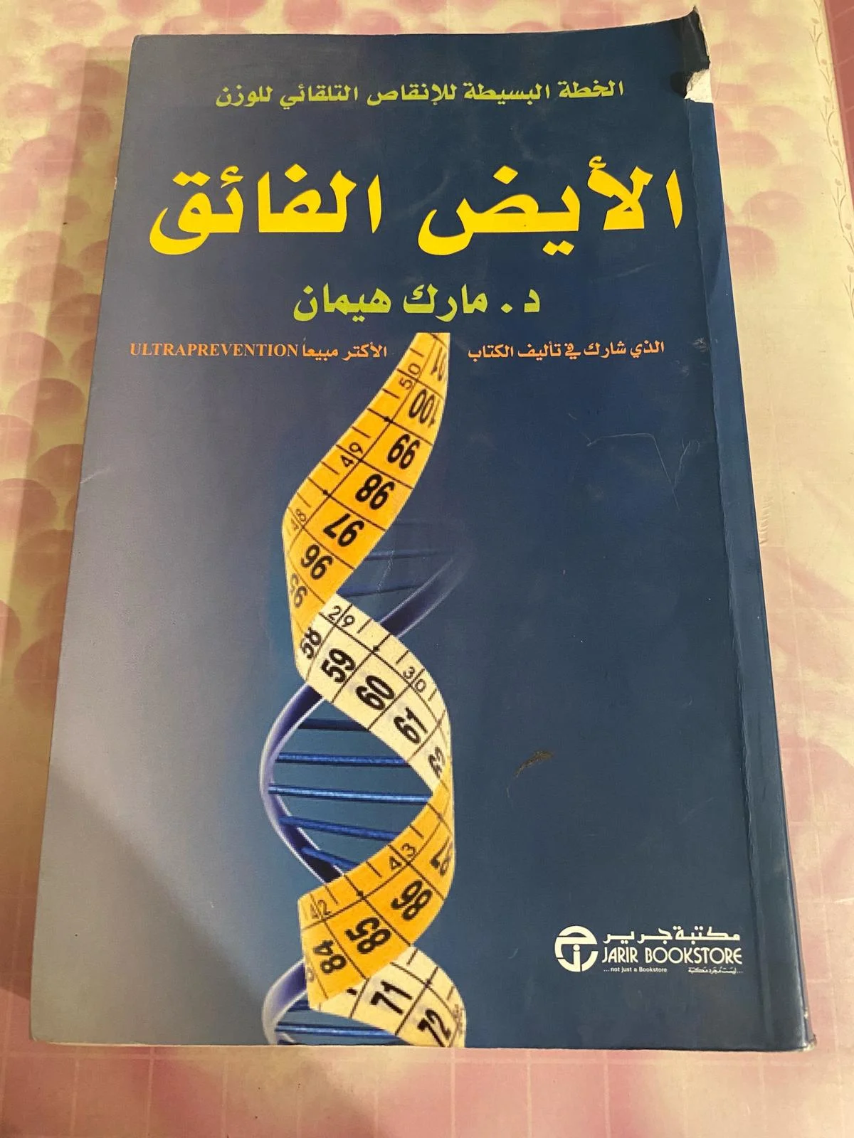 Books, size Other, photo 1