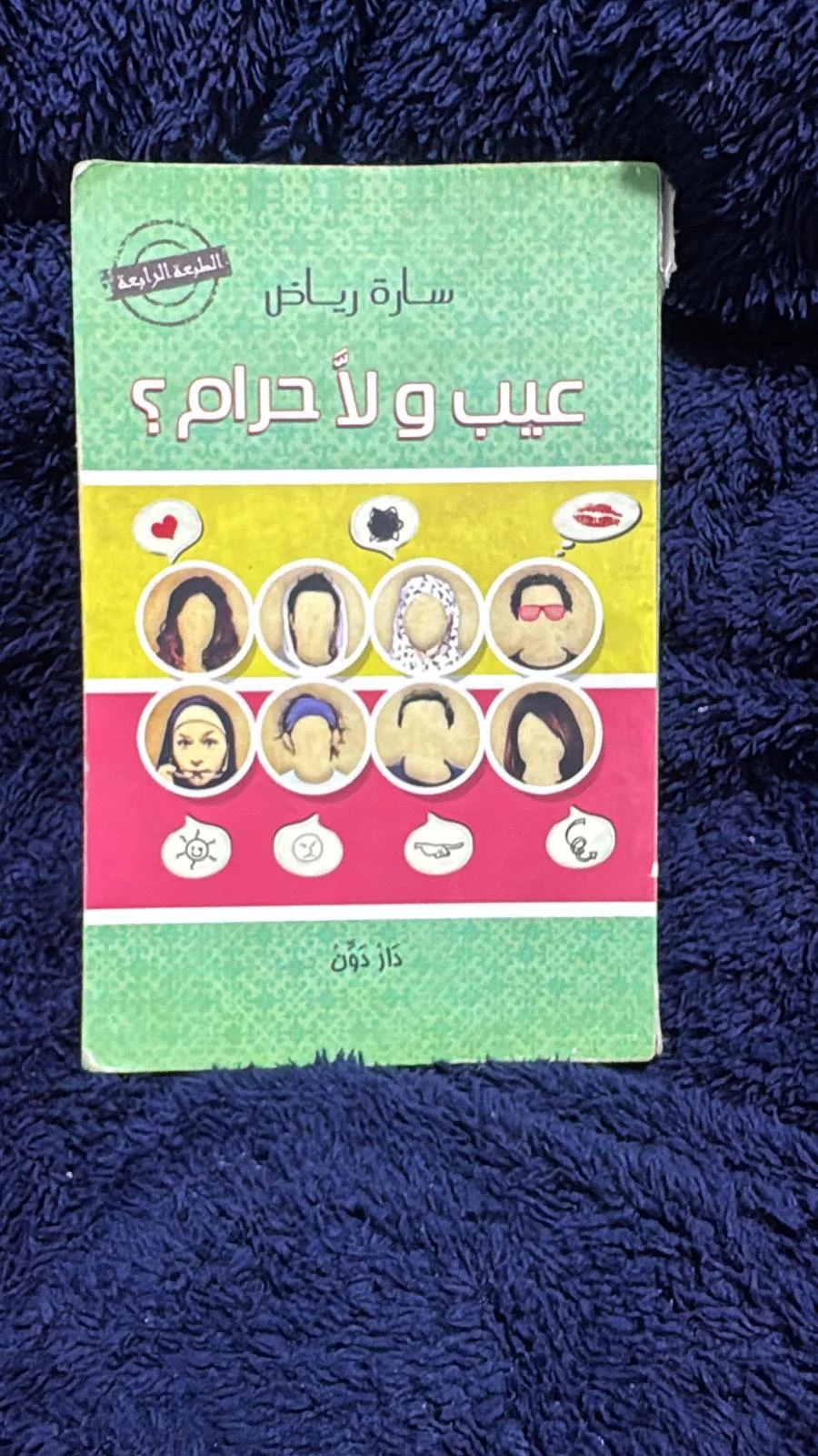 Books, size No size, photo 1
