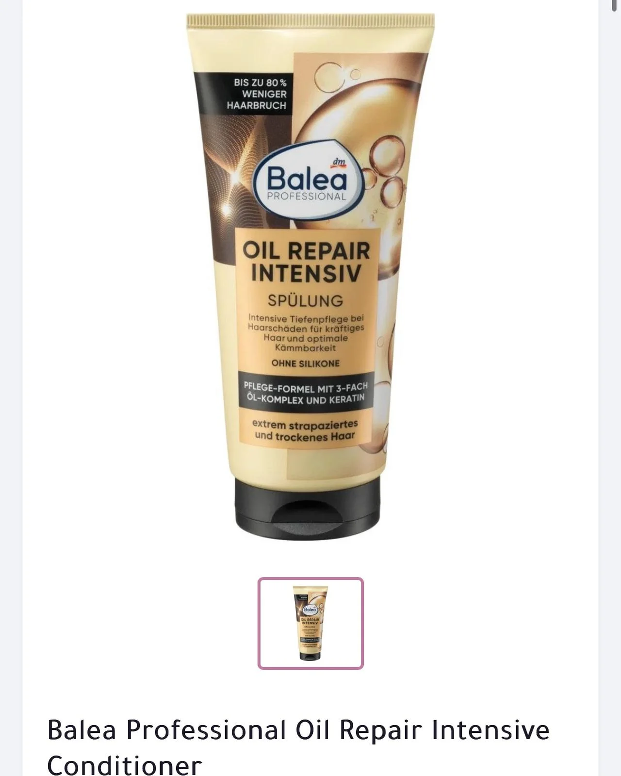 Skin care, size No Size, photo 1