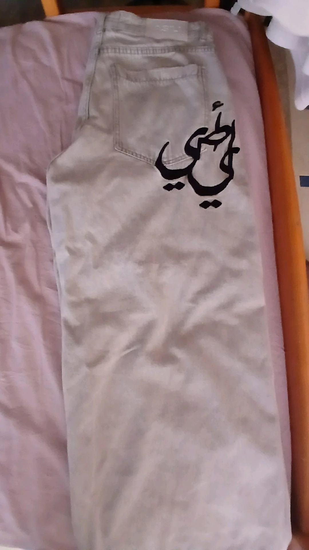 asili Jeans, size S, photo 1