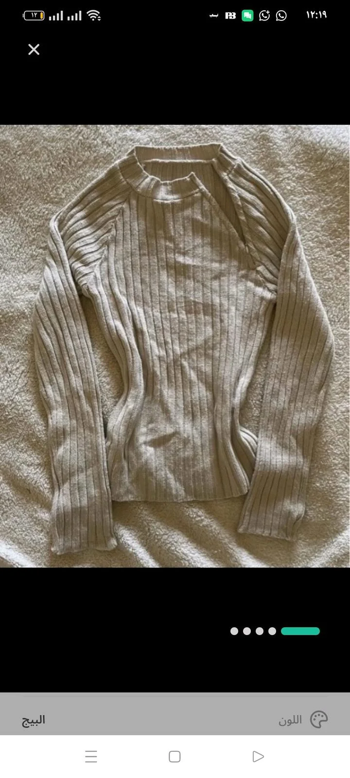 Shirts, size S / 36 / 8, photo 1