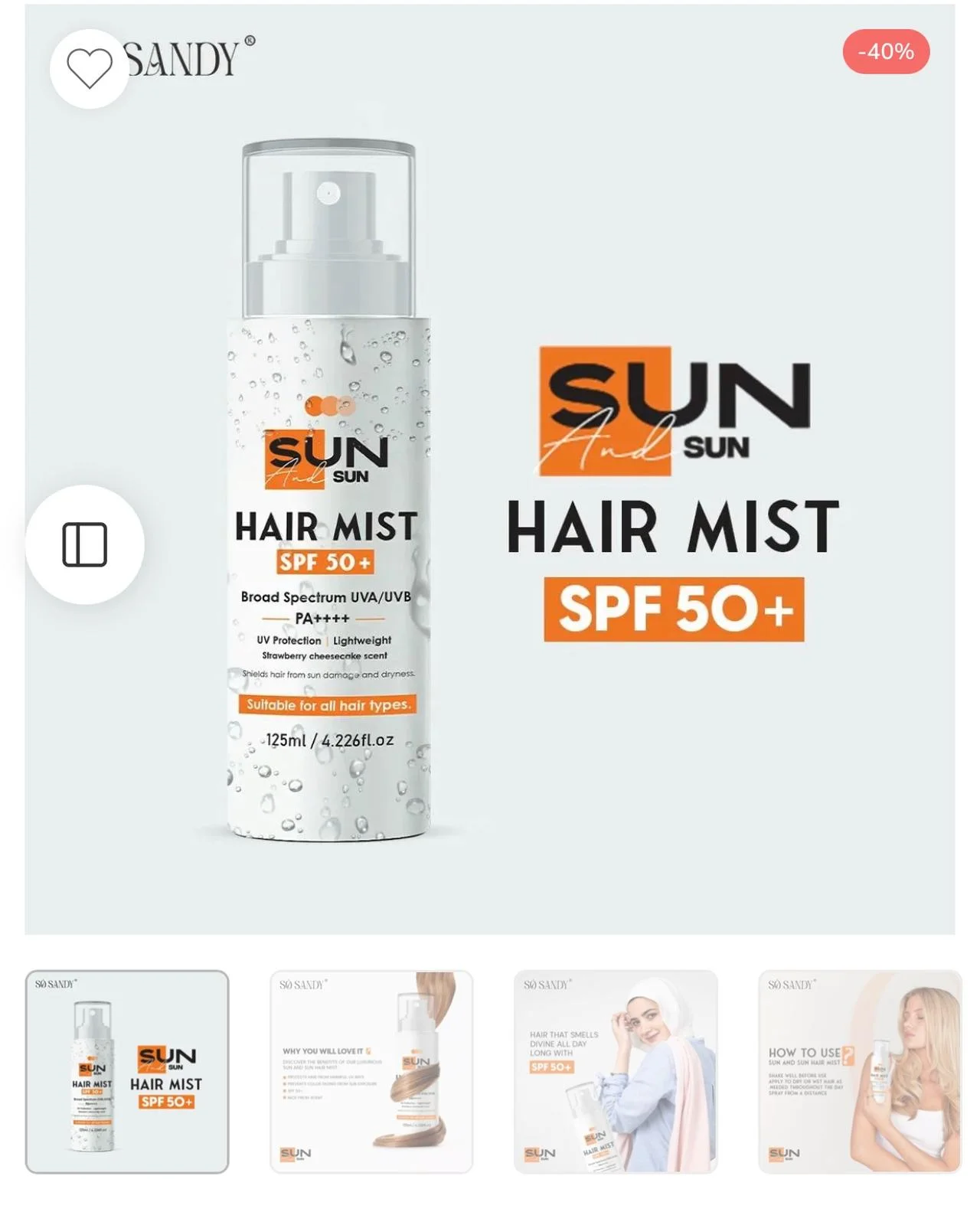 Skin care, size No Size, photo 1