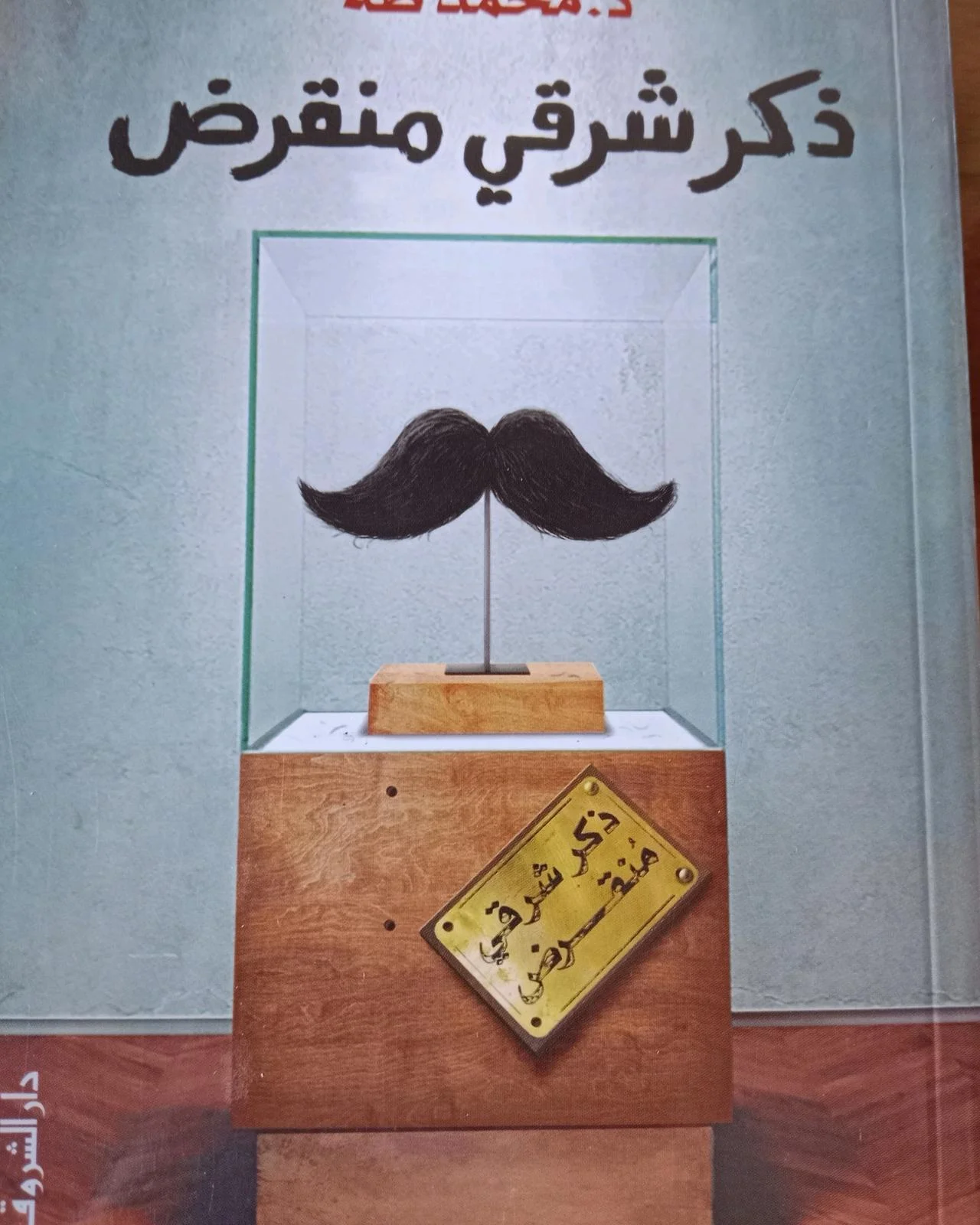 Books, size No size, photo 1