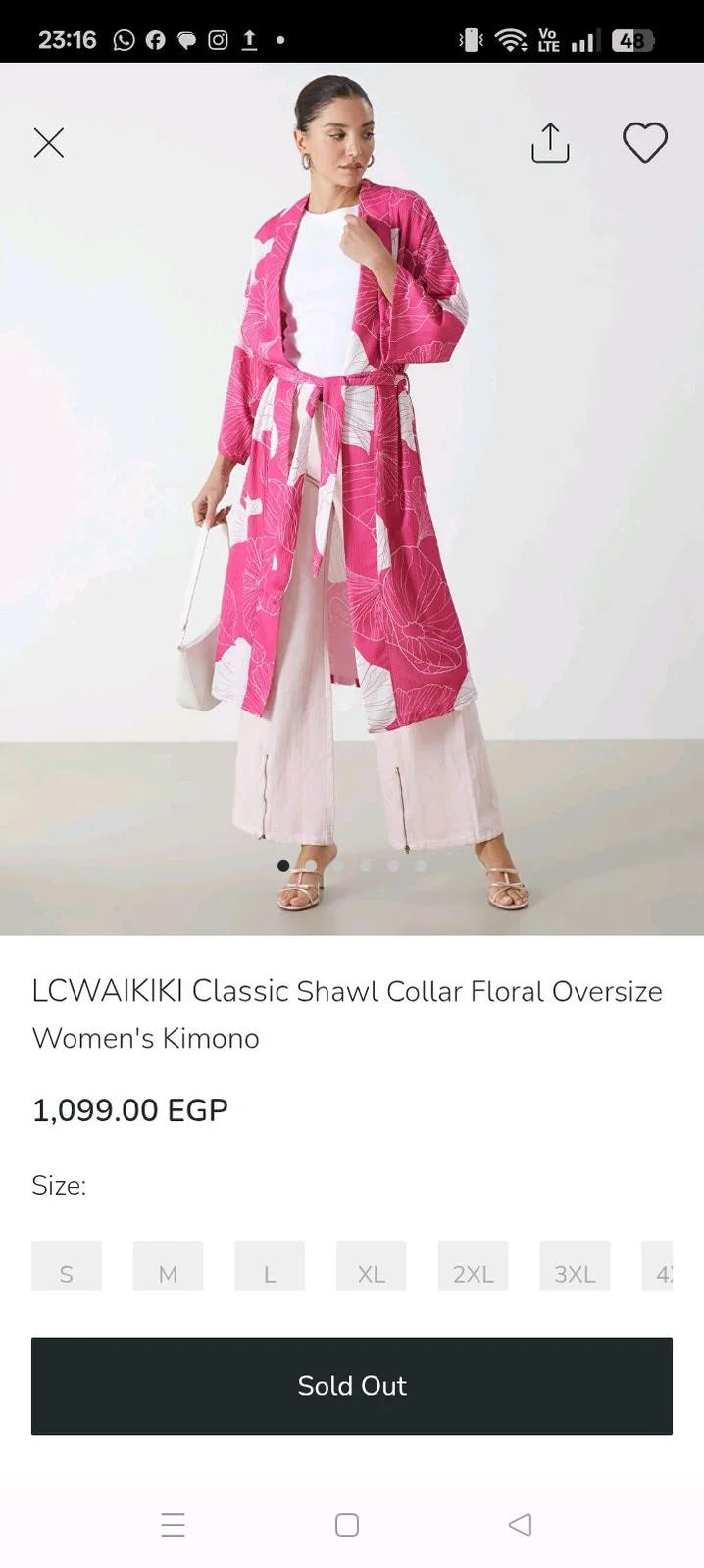 LC Wakiki Cardigans, size L / 40 / 12, photo 1