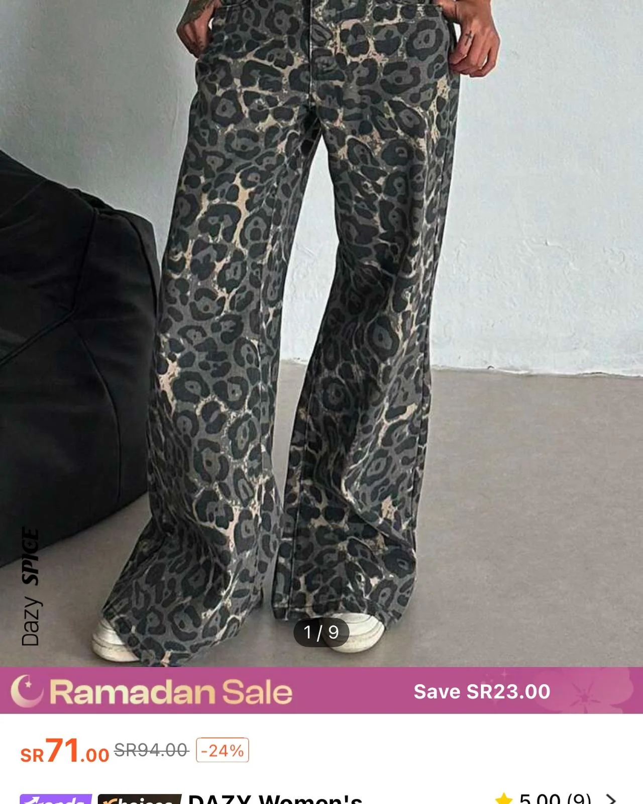 Dazy Jeans, size XL / 42 / 14, photo 1
