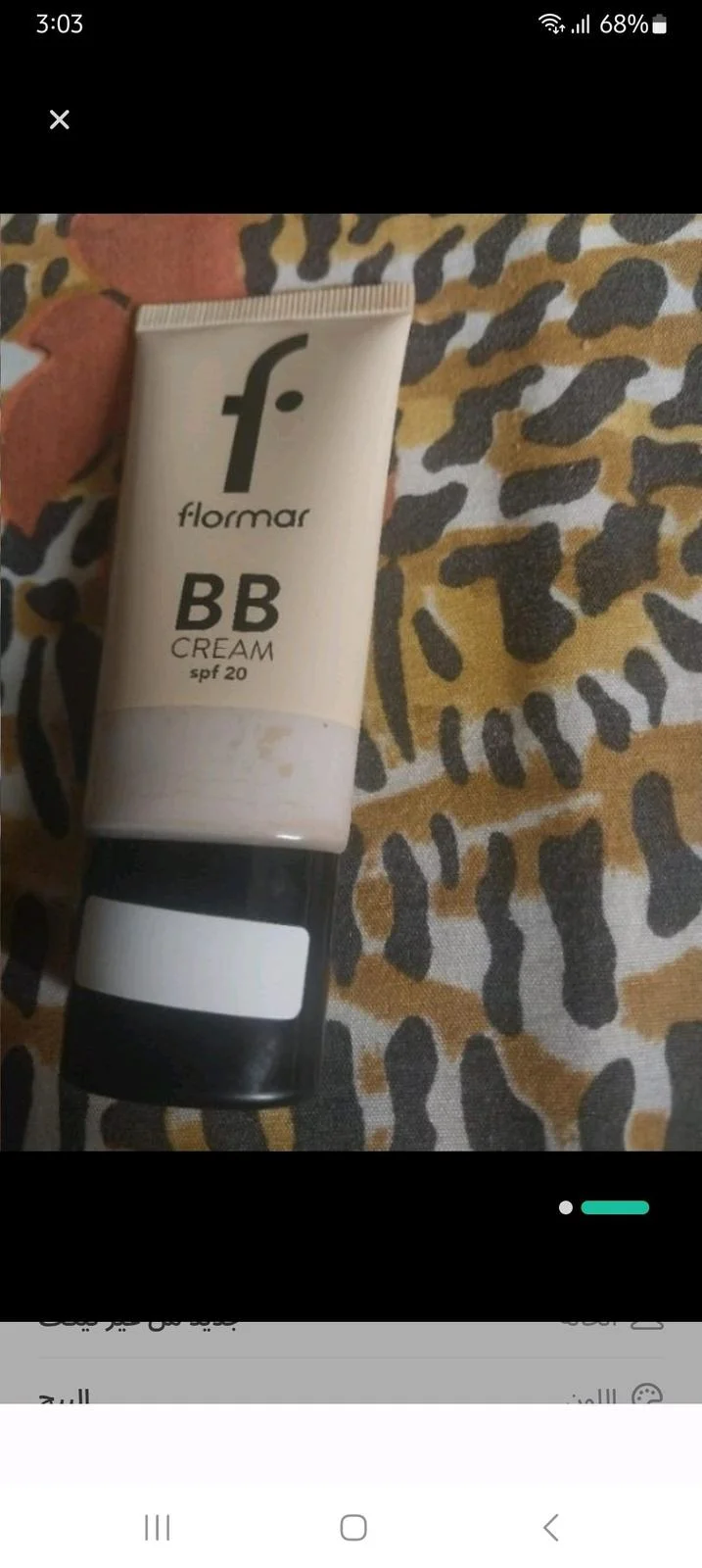 Flormar Makeup, size No Size, photo 1