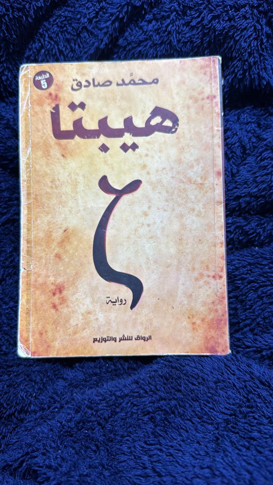 Books, size No size, photo 1